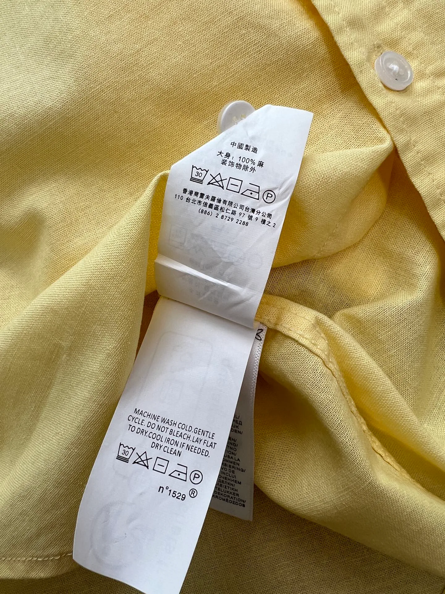 Рубашки Женские Ralph Lauren 11180737