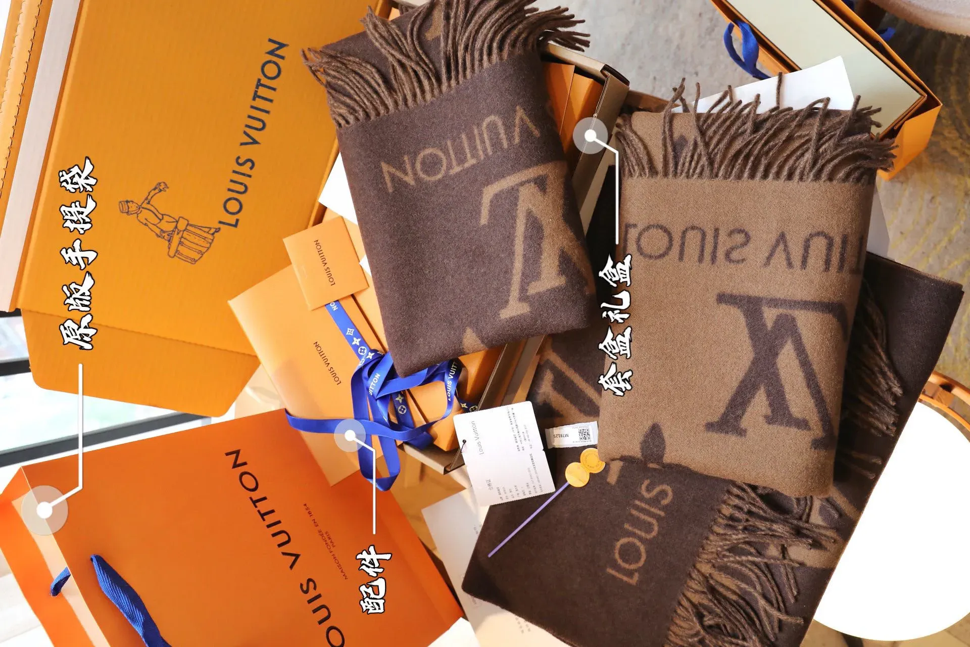 Шарфы Louis Vuitton 5396915