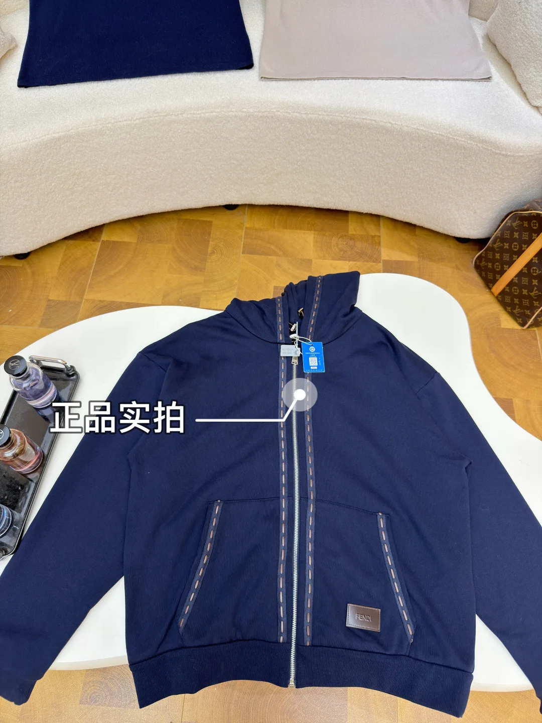 Свитшоты И Худи Мужские Fendi 17572023
