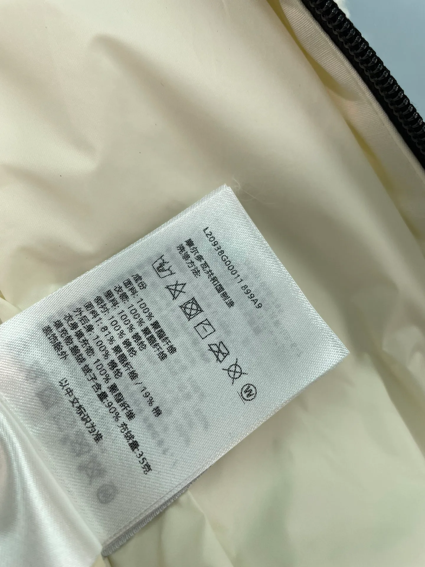 Куртки И Пуховики Женские Moncler 18308534