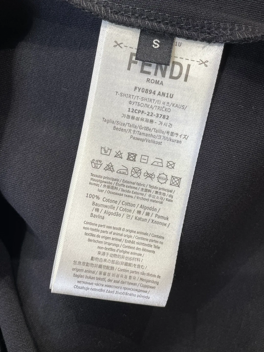 Футболки Мужские Fendi 5345012