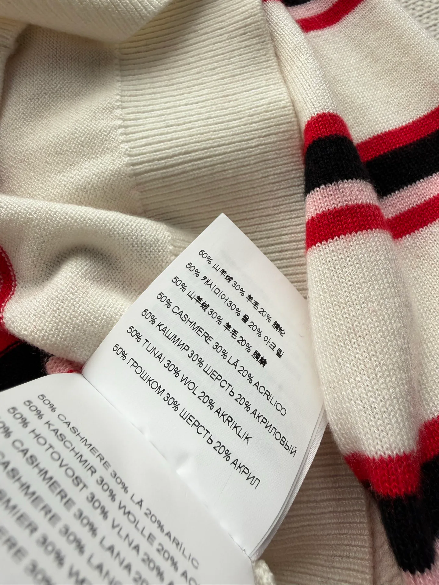 Рубашки Женские Miu Miu 1699646