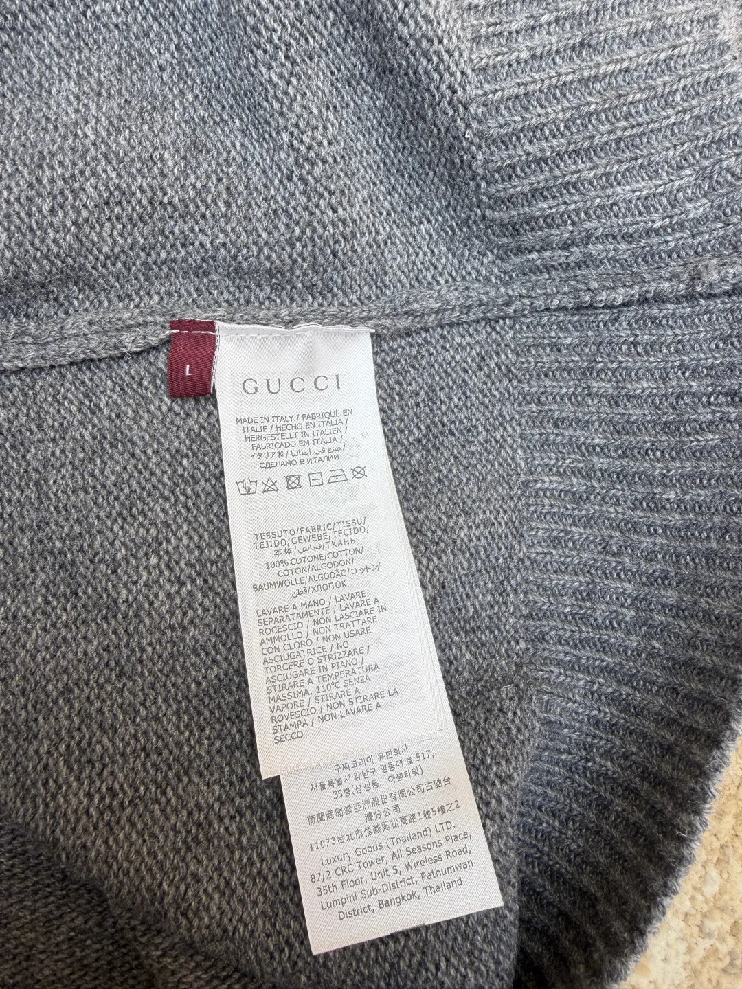 Джемперы И Свитеры Мужские Gucci 9226543
