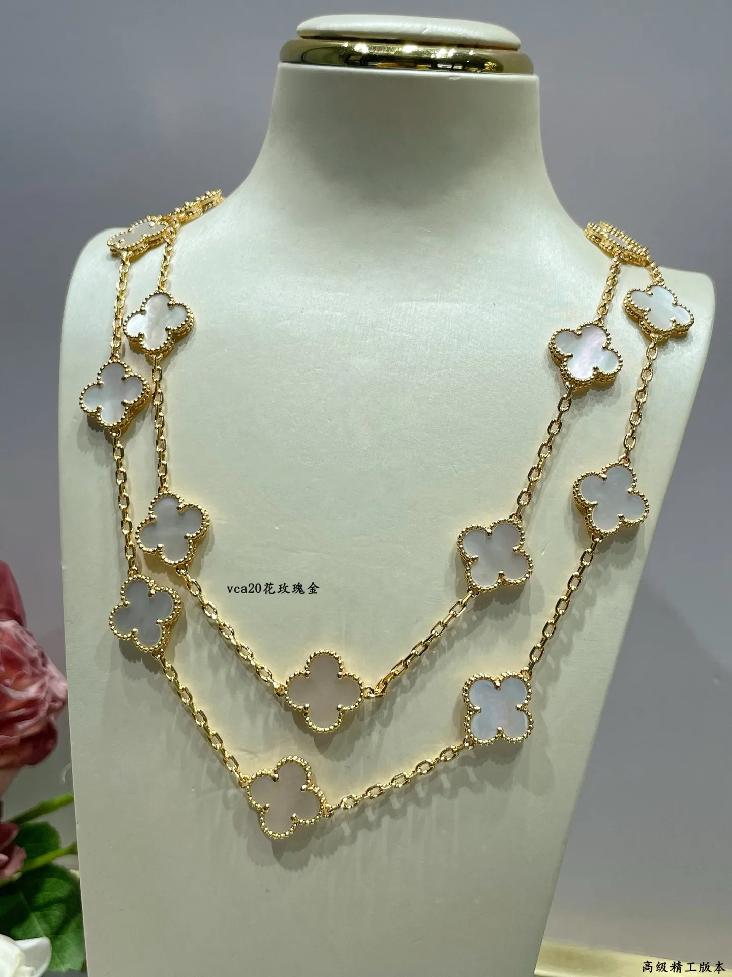Бижутерия Van Cleef & Arpels 362916