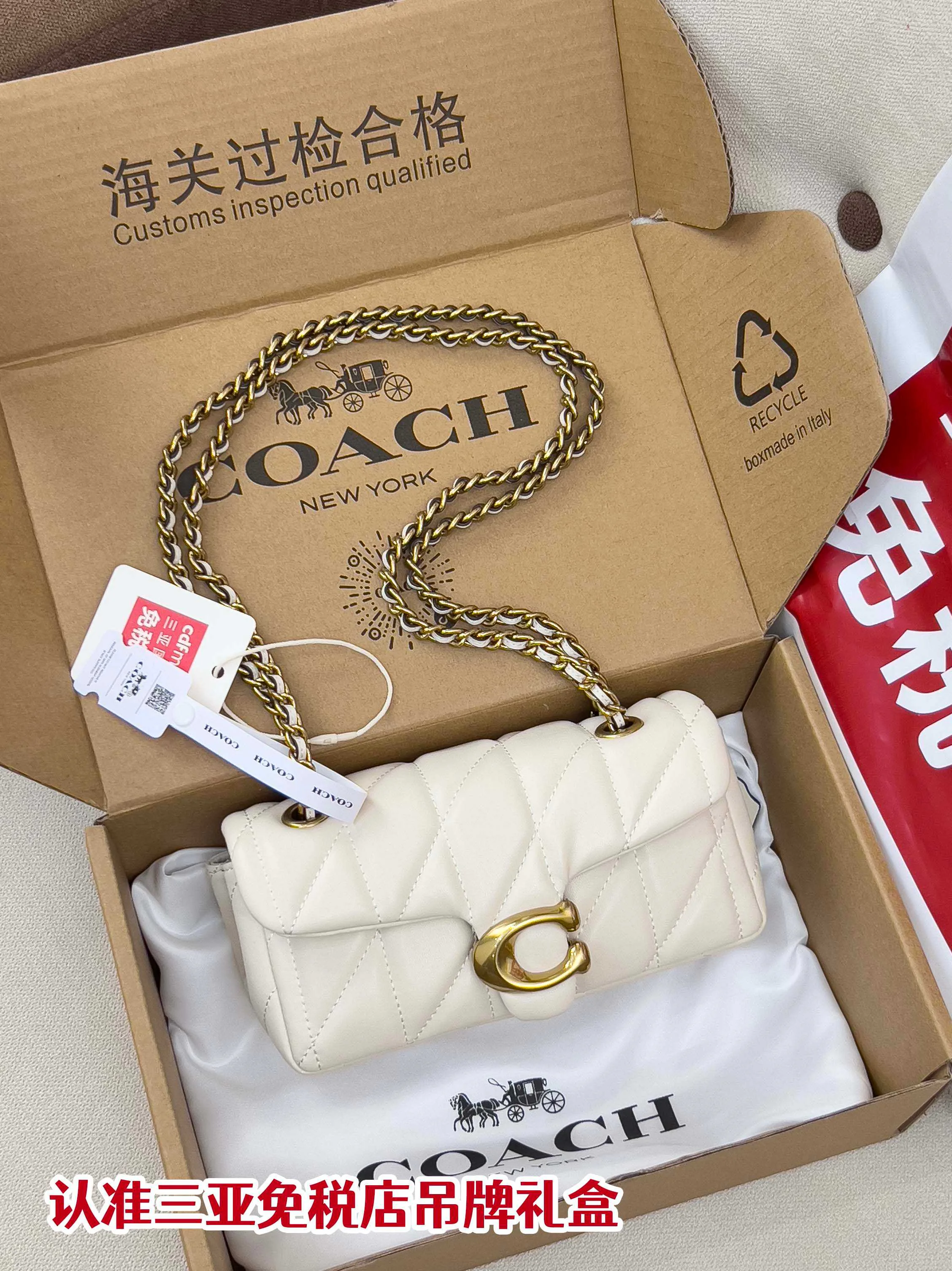 Сумки На Ремне Женские Coach 5063941