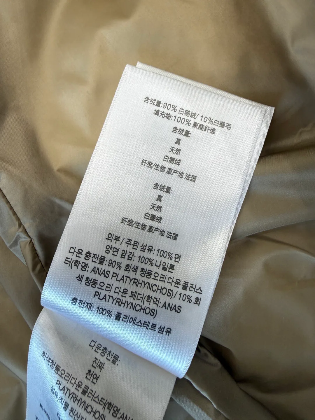 Куртки И Пуховики Женские Burberry 18769668
