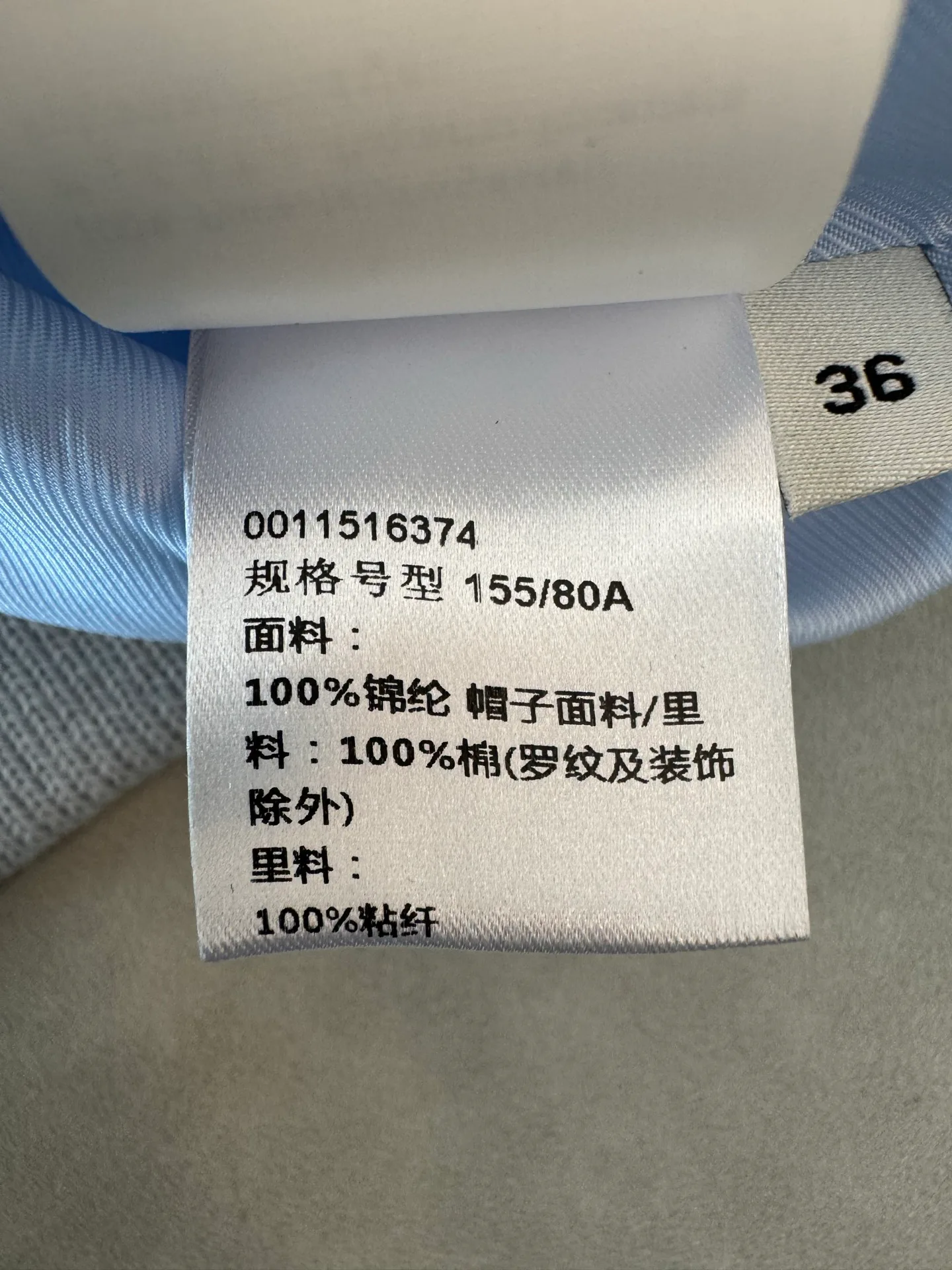Куртки И Пуховики Женские Loewe 19174982