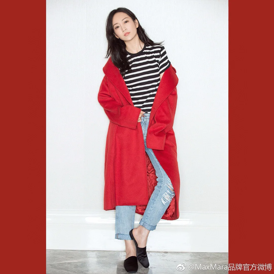 Пальто Женские Max Mara 6539435