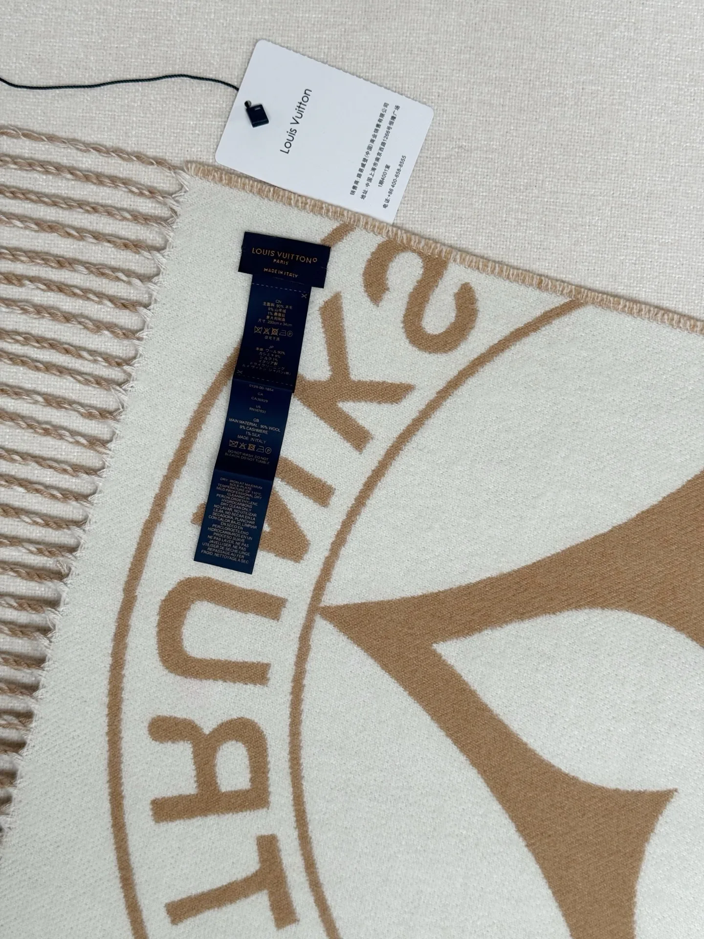 Шарфы Louis Vuitton 5551593