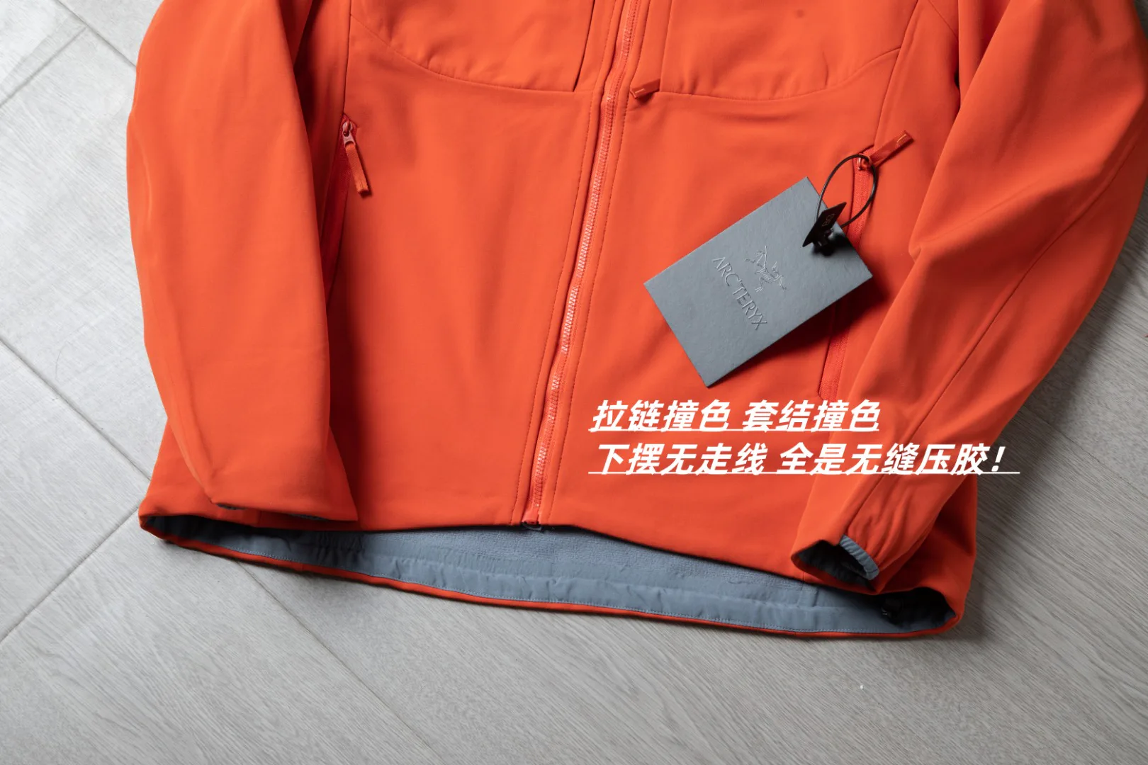 Куртки Женские Arcteryx Куртки Женские Arcteryx
