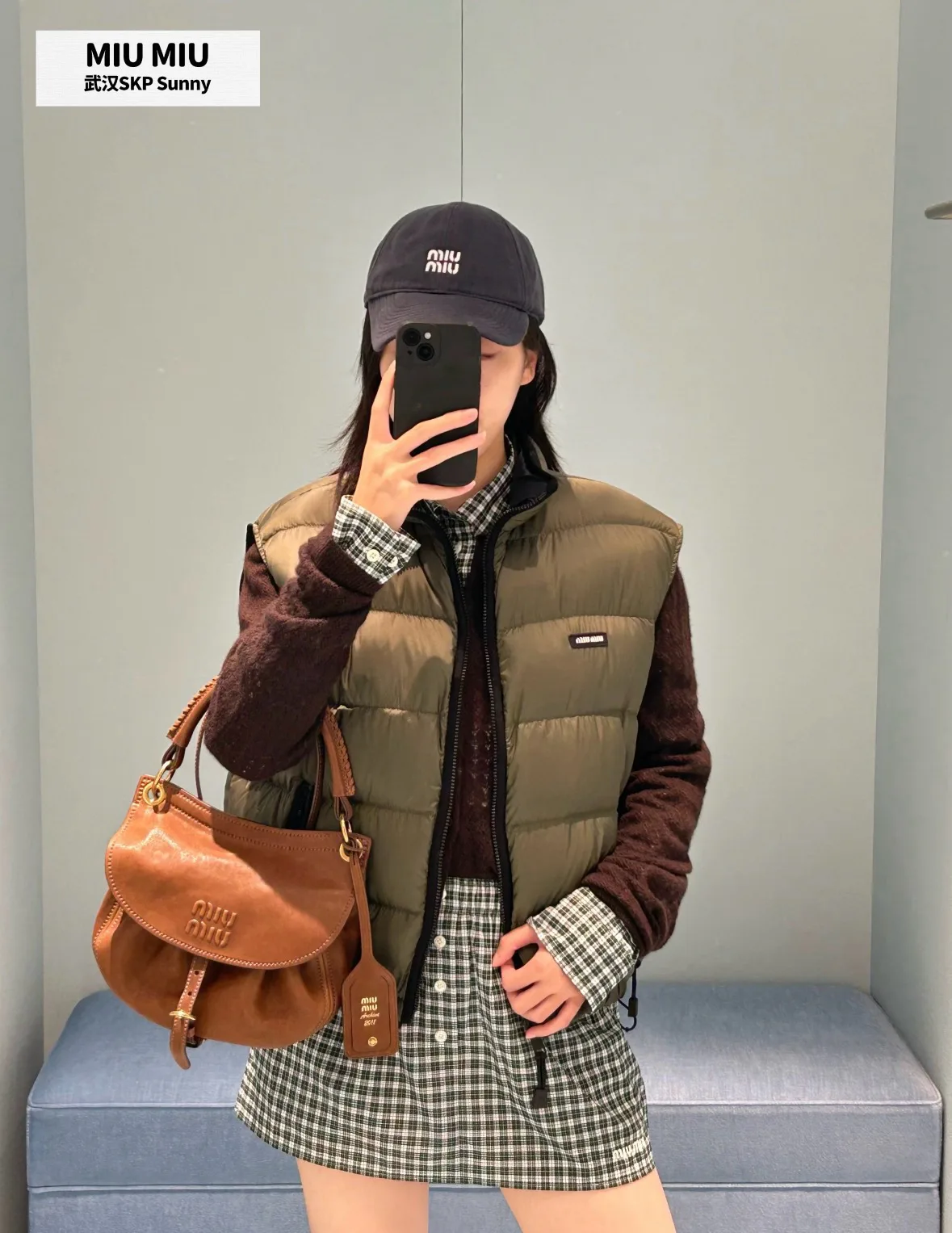 Жилеты Женские Miu Miu 17995751