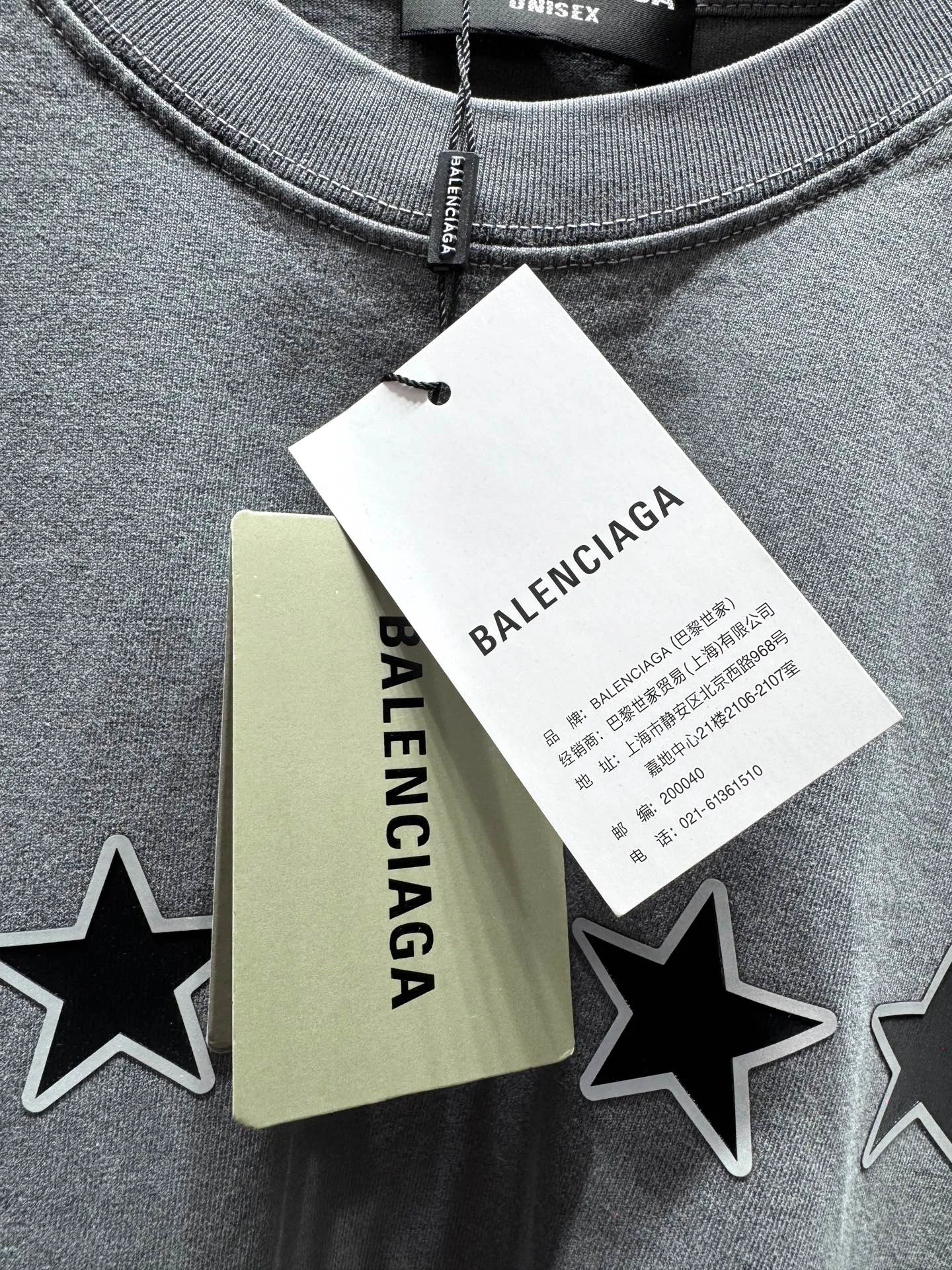 Футболки Мужские Balenciaga 4751147