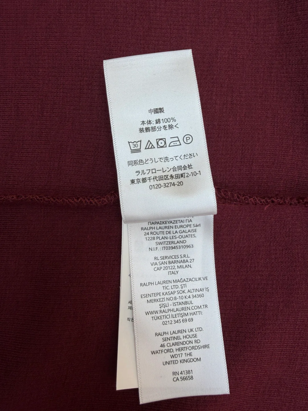 Свитшоты И Худи Мужские Ralph Lauren 616522