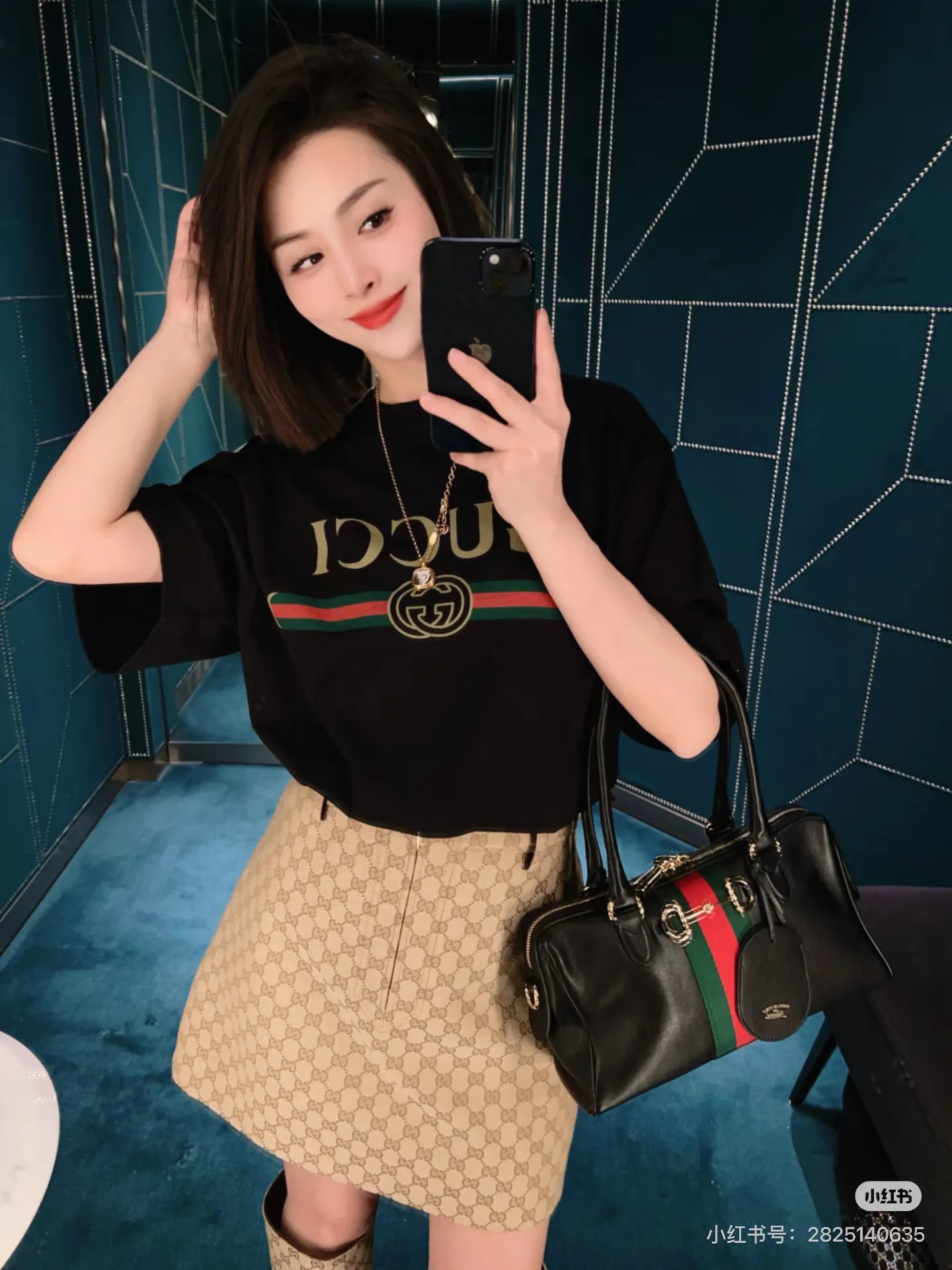 Юбки Женские Gucci 5895651
