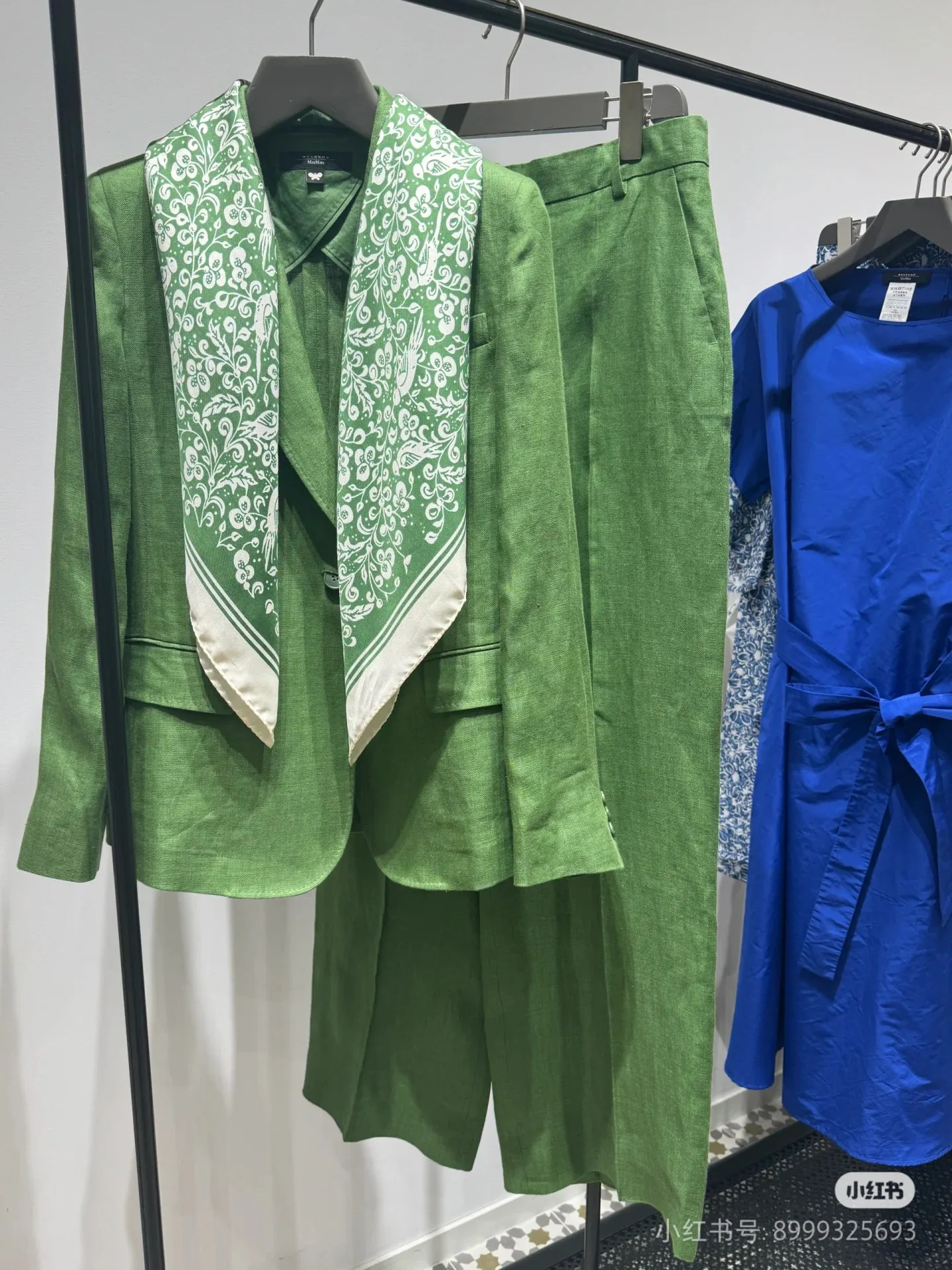 Жакеты Женские Max Mara 9638534