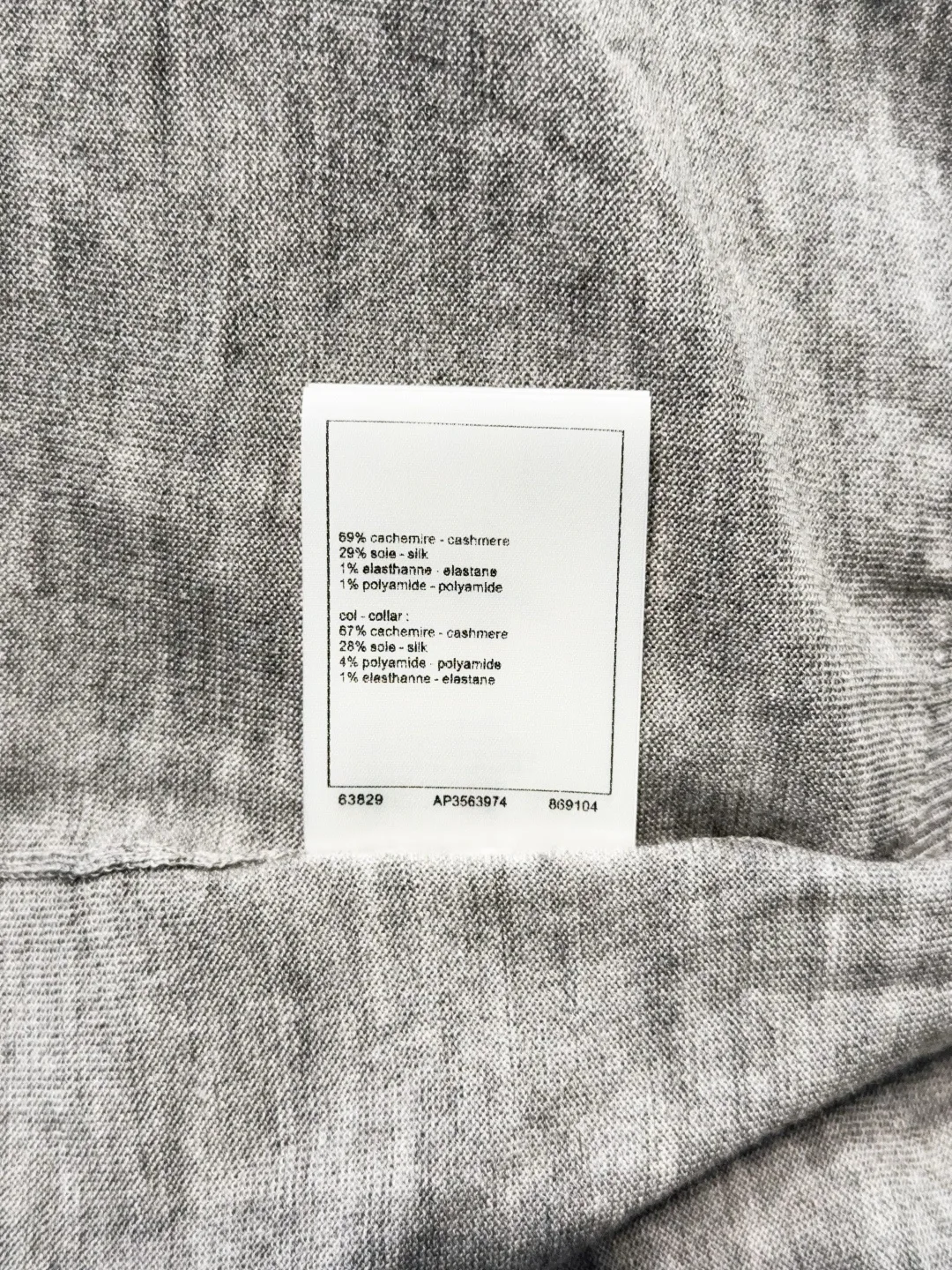 Топы Женские Chanel 11263862