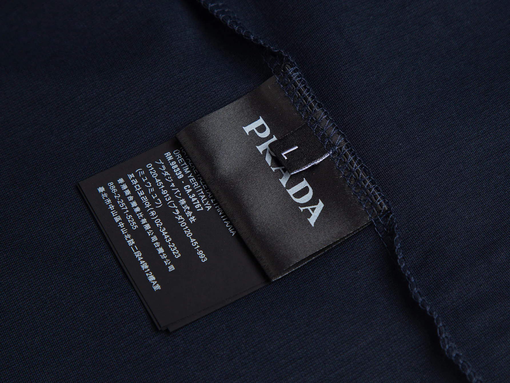 Футболки Мужские Prada 11307330