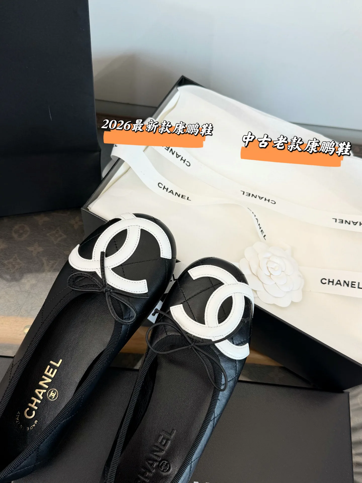 Балетки Женские Chanel 18133209