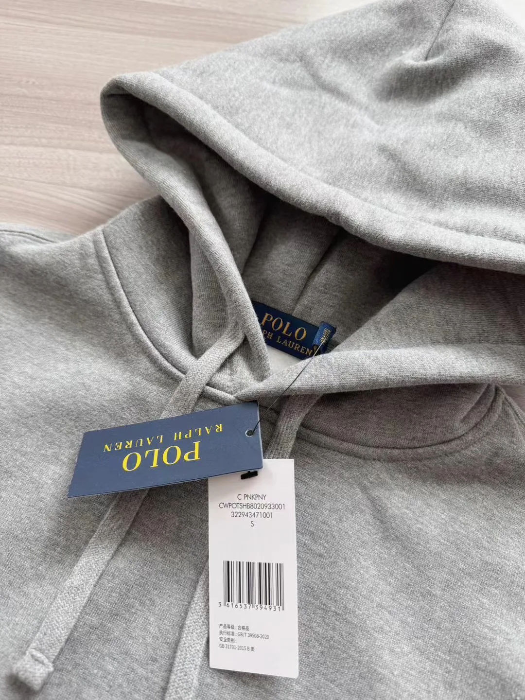 Свитшоты И Худи Мужские Ralph Lauren 384157