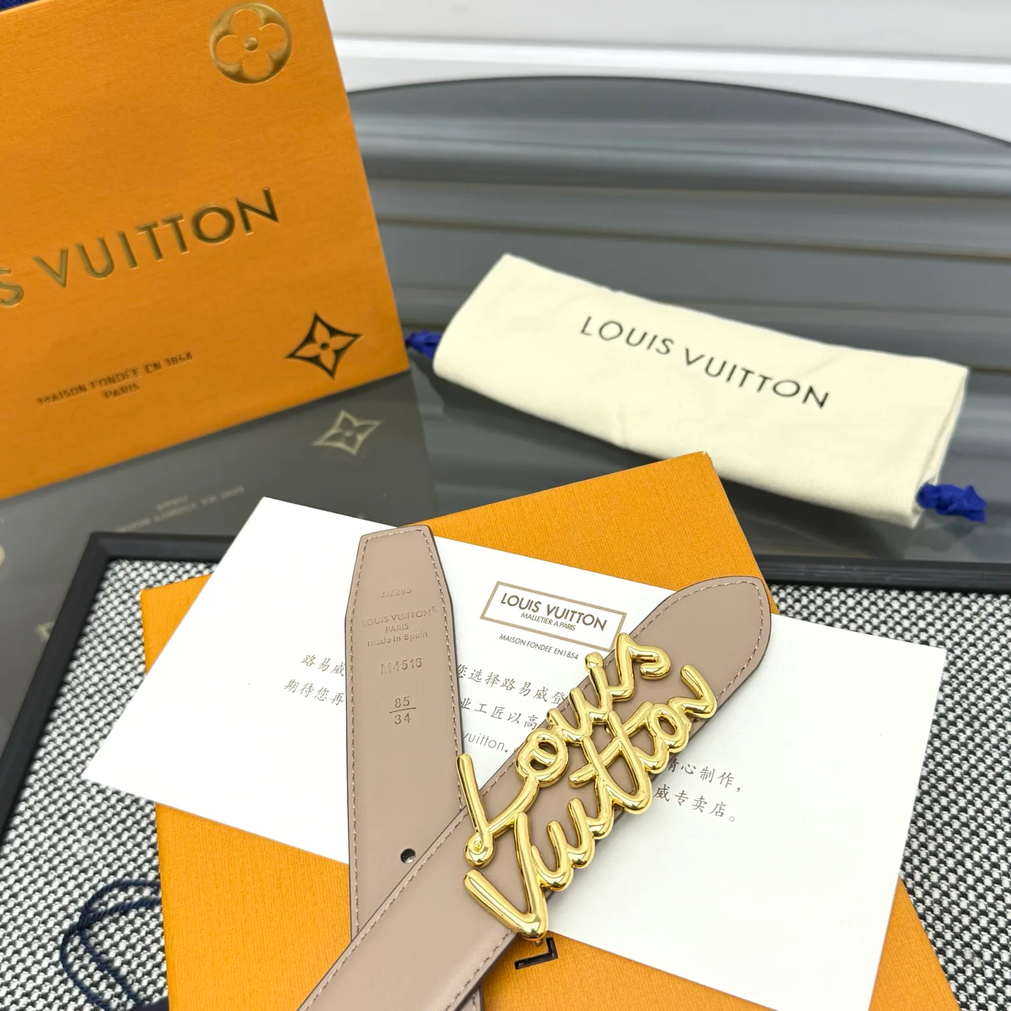 Ремни Louis Vuitton 270488