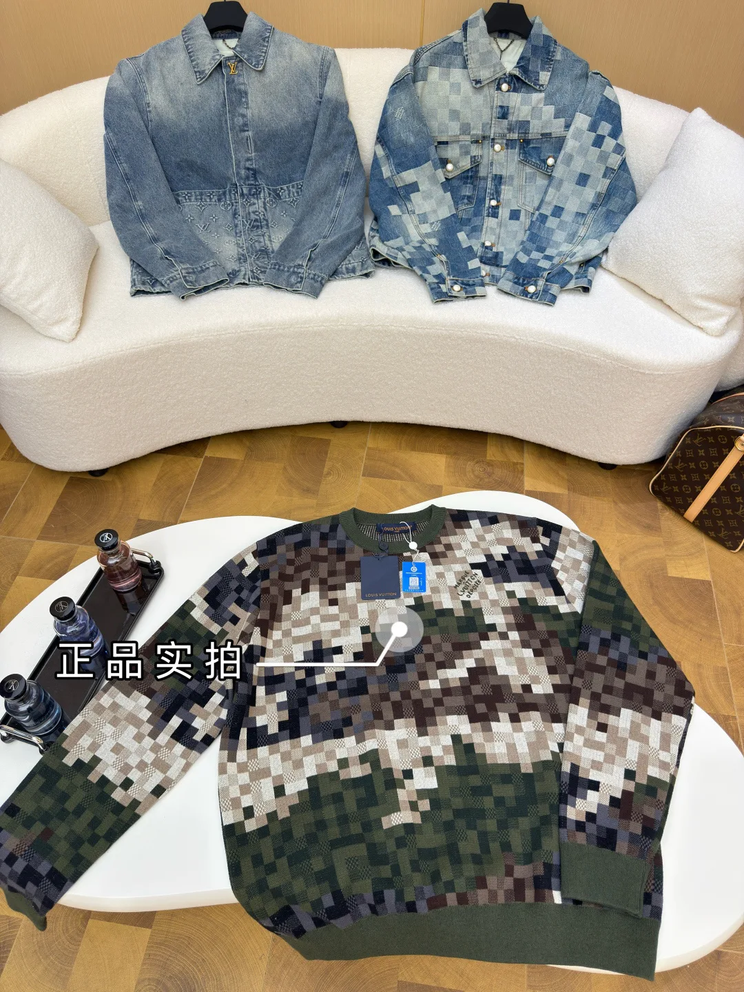 Джемперы И Свитеры Мужские Louis Vuitton 1064732