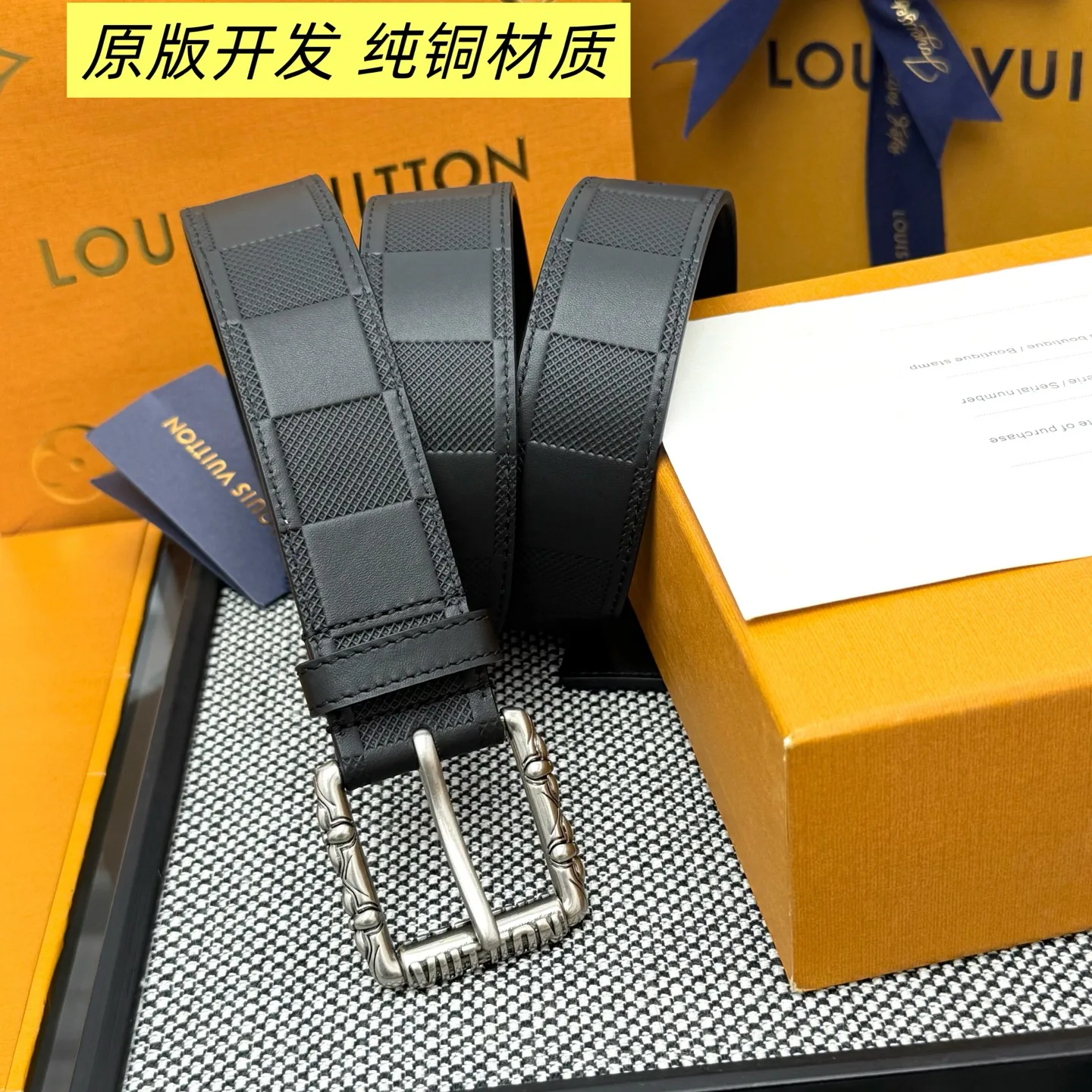 Ремни Louis Vuitton 1981449
