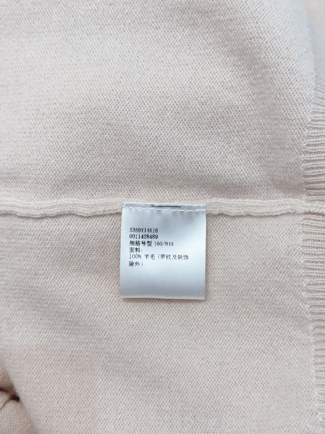 Джемперы И Свитеры Женские Loewe 9996774