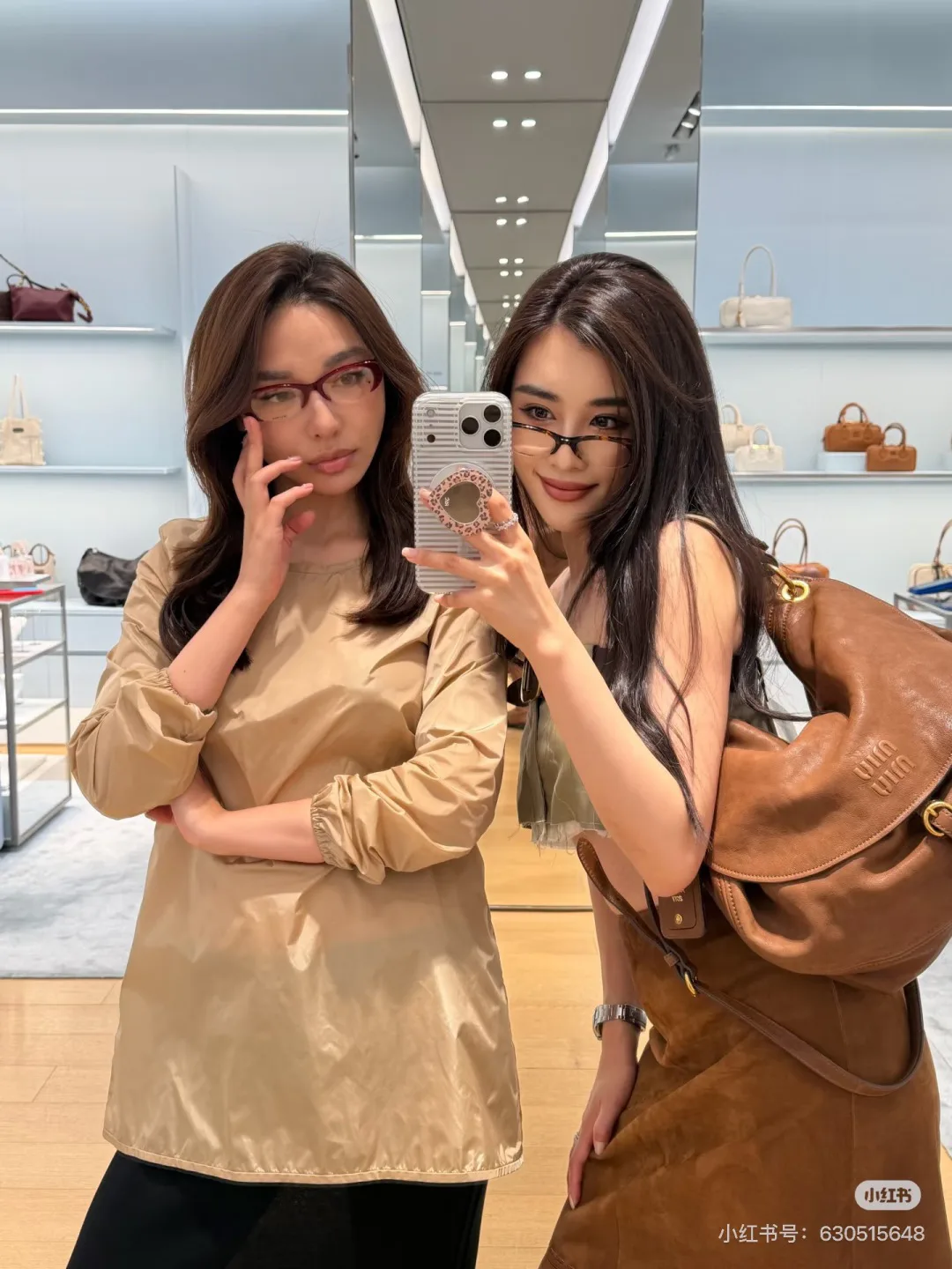 Юбки Женские Miu Miu 18934511