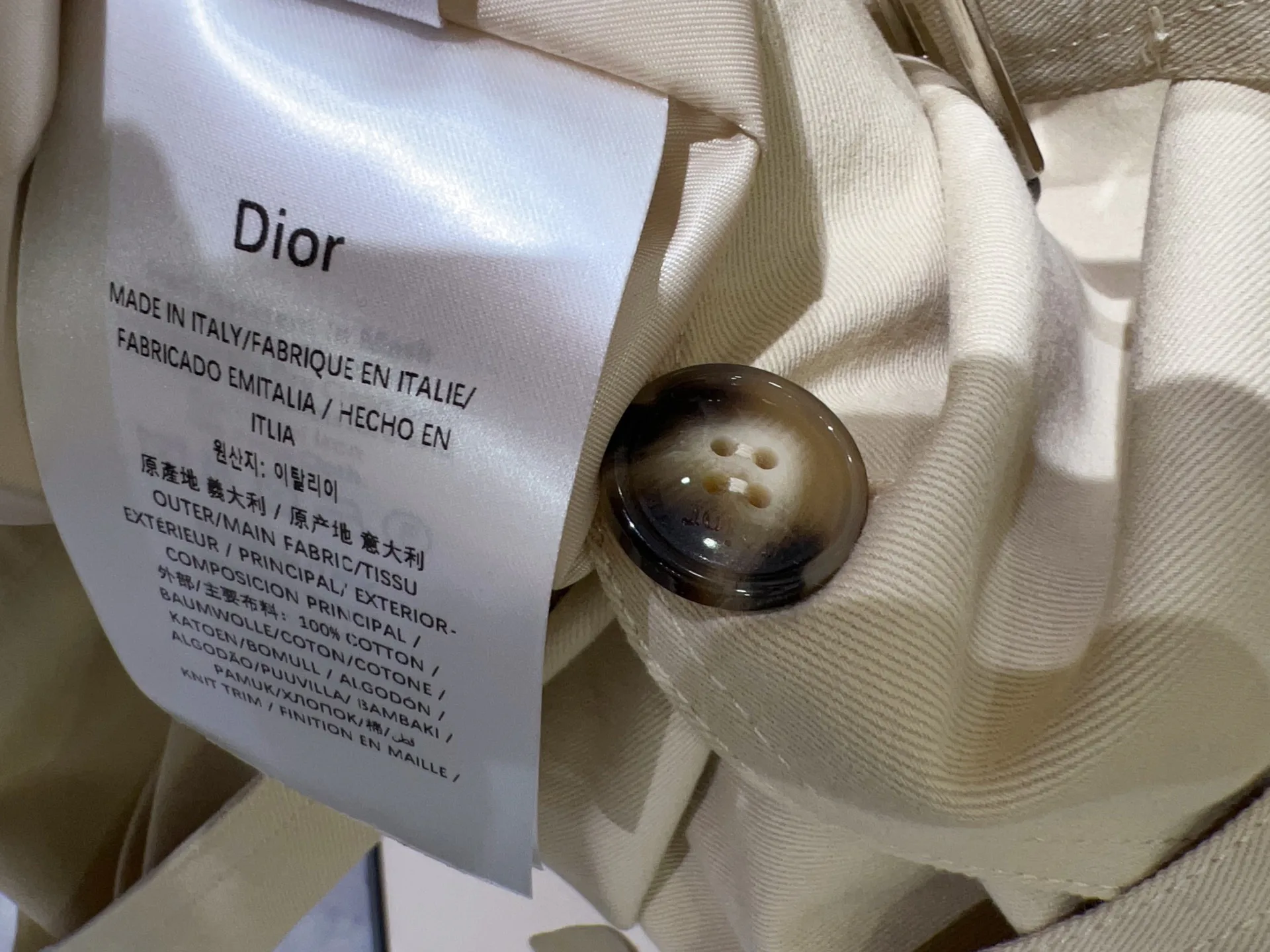 Тренчи Женские Christian Dior 18151006