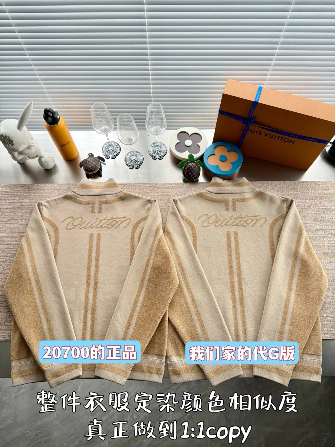 Куртки И Пуховики Мужские Louis Vuitton 441189