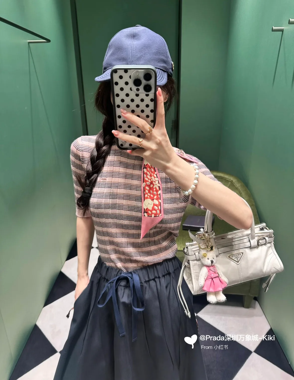 Юбки Женские Prada 18033848