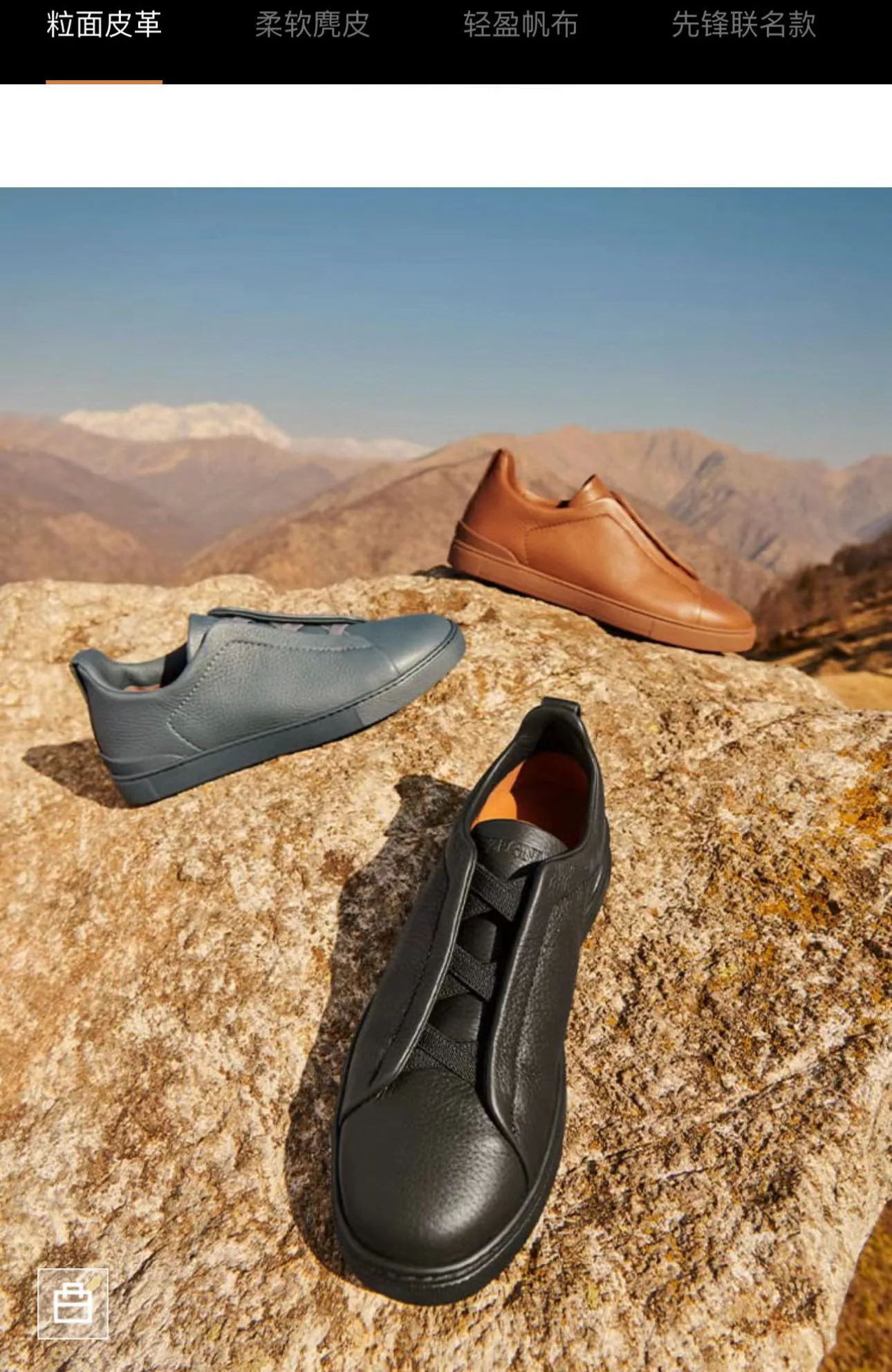 Лоферы И Туфли Мужские Zegna 4878106