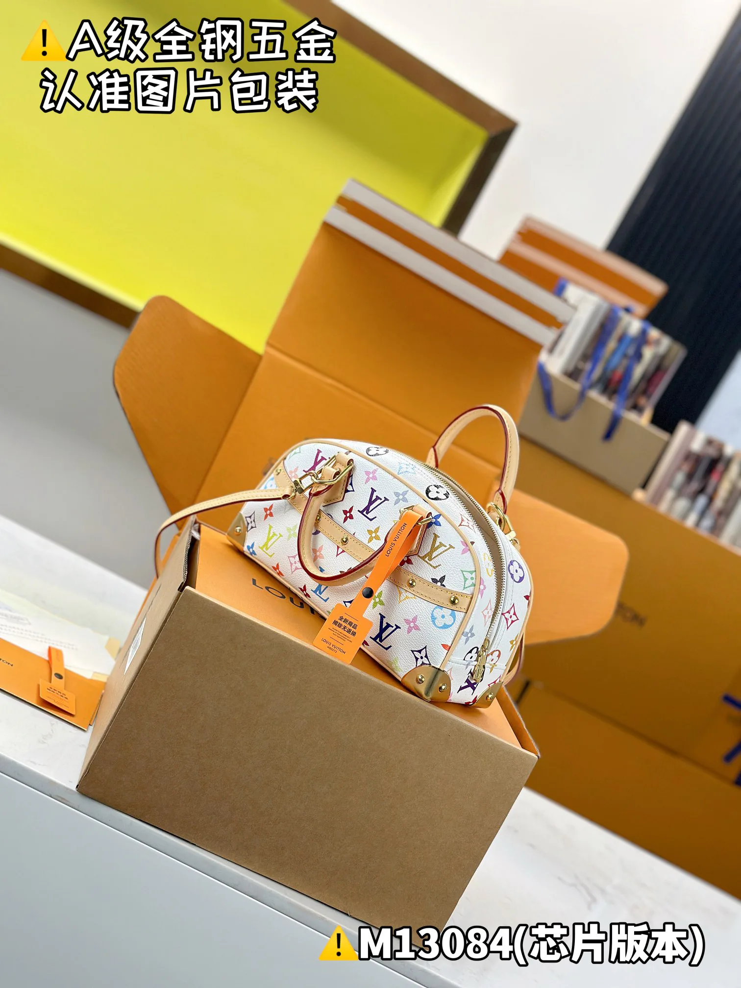 Классические Сумки Женские Louis Vuitton 13558790