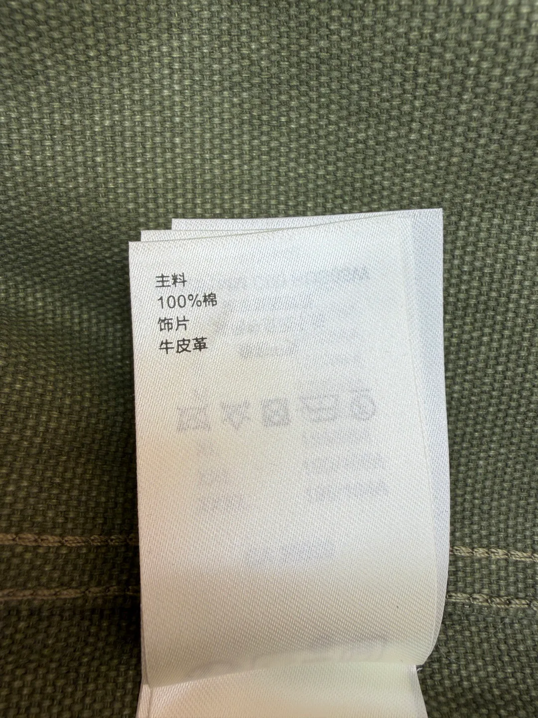 Куртки И Пуховики Женские Louis Vuitton 412795