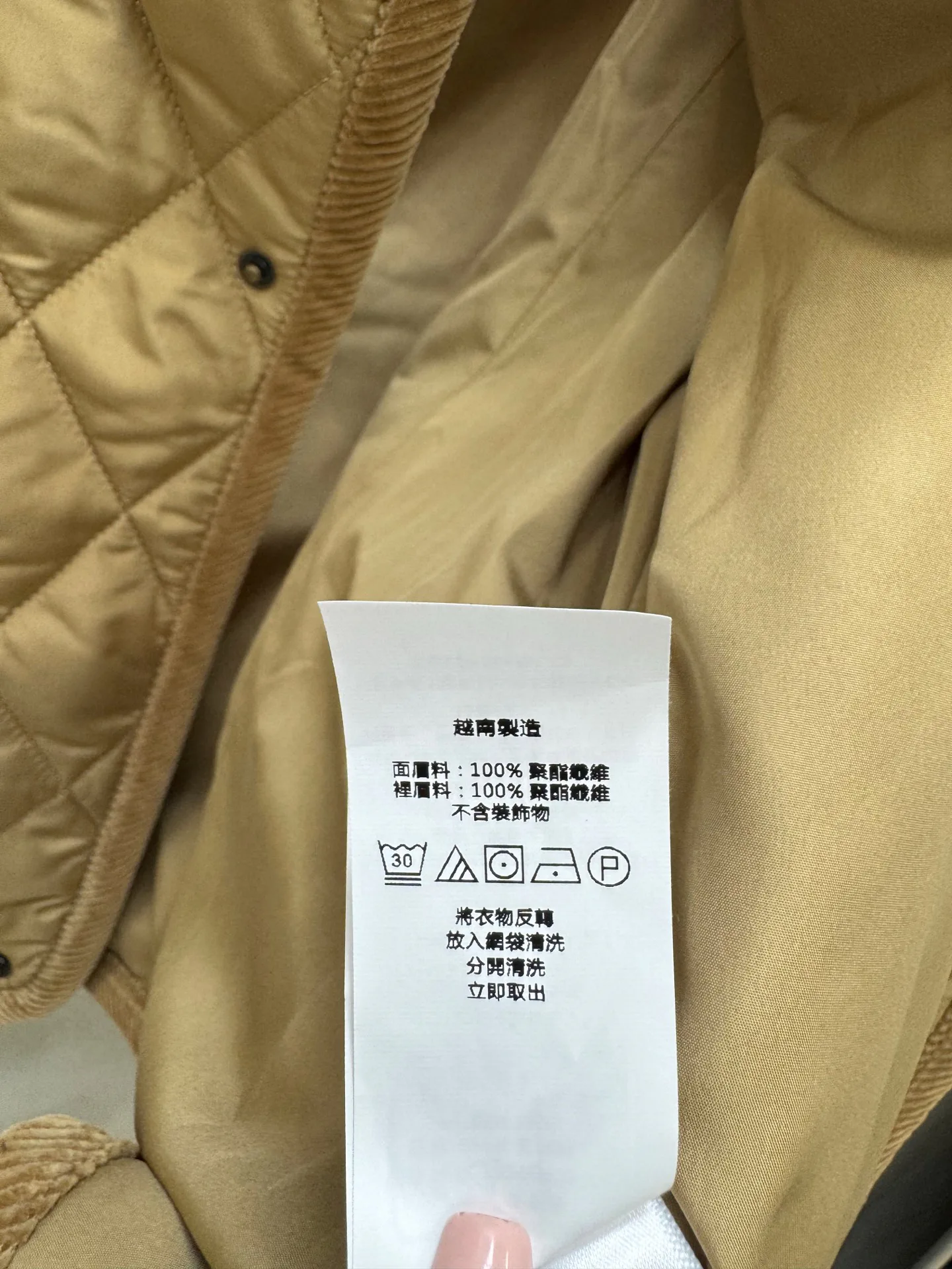 Куртки И Пуховики Женские Ralph Lauren 18883423