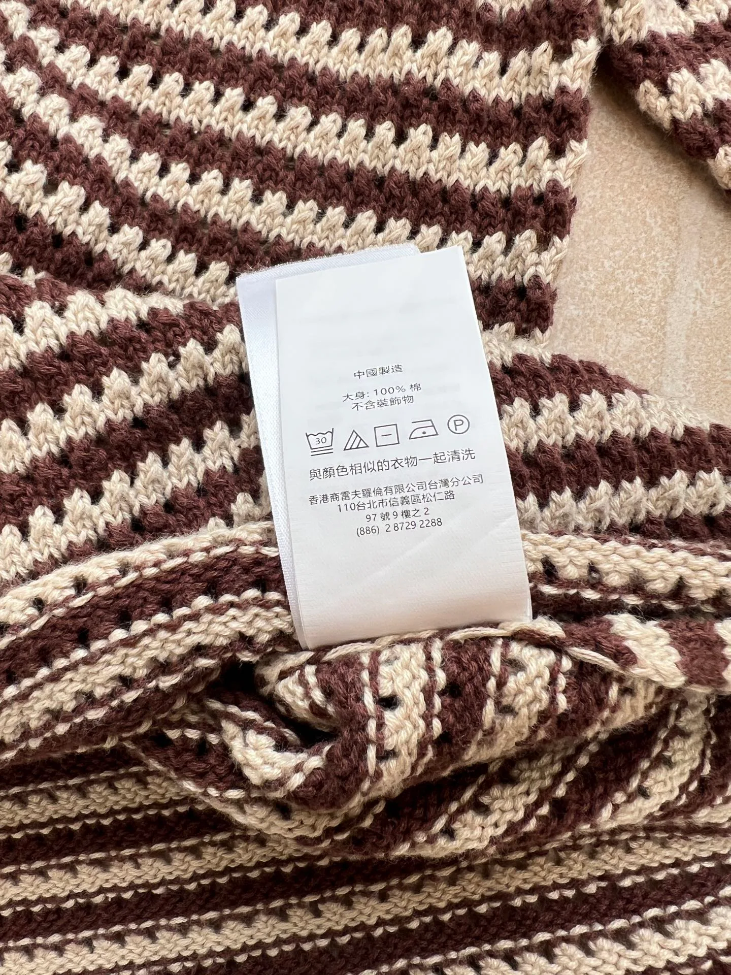 Топы Женские Ralph Lauren 10450490
