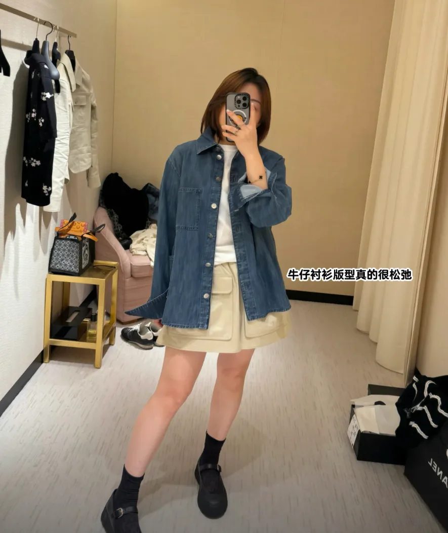 Джинсы Женские Chanel 5152919