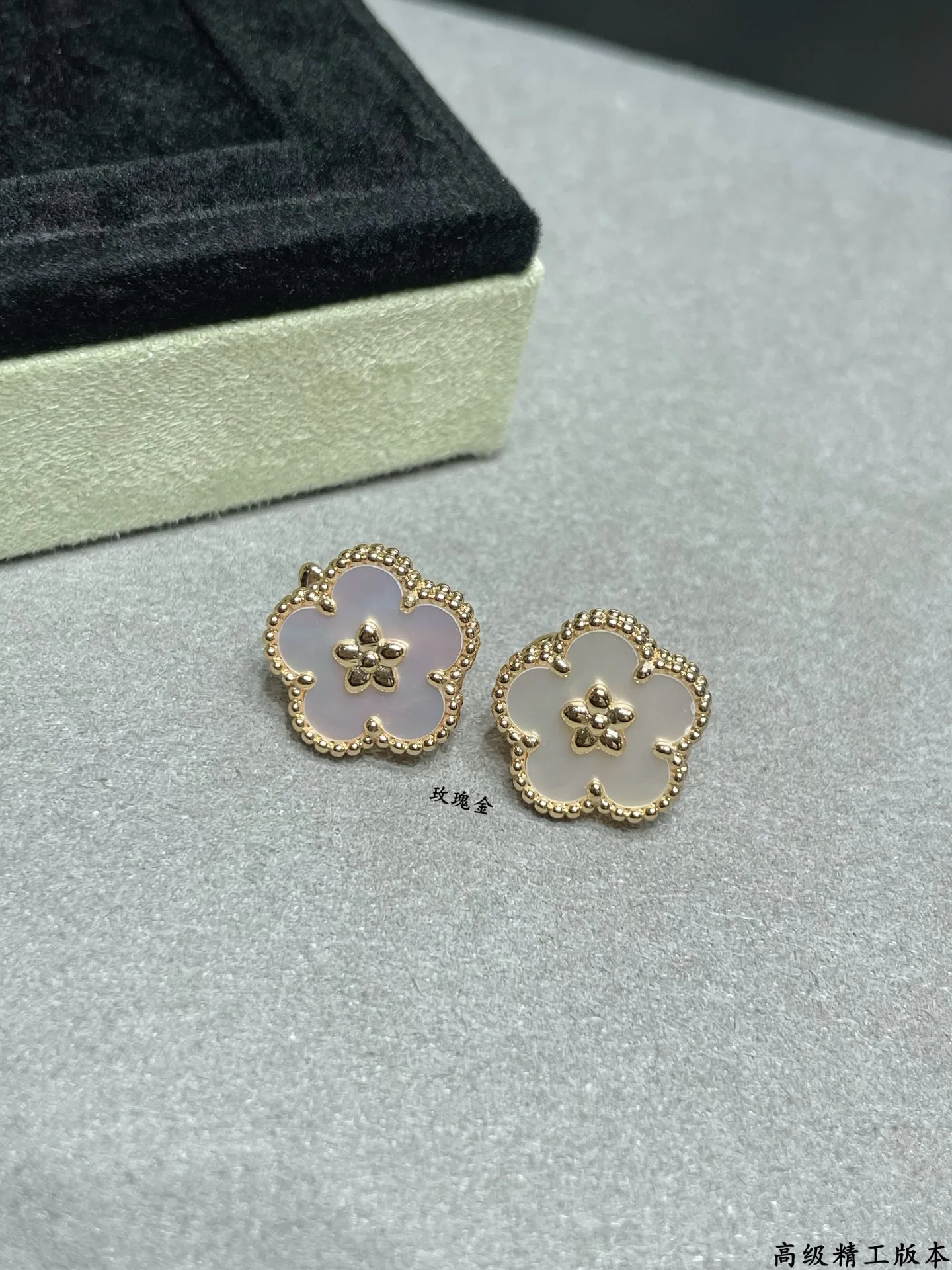 Бижутерия Van Cleef & Arpels 17857379