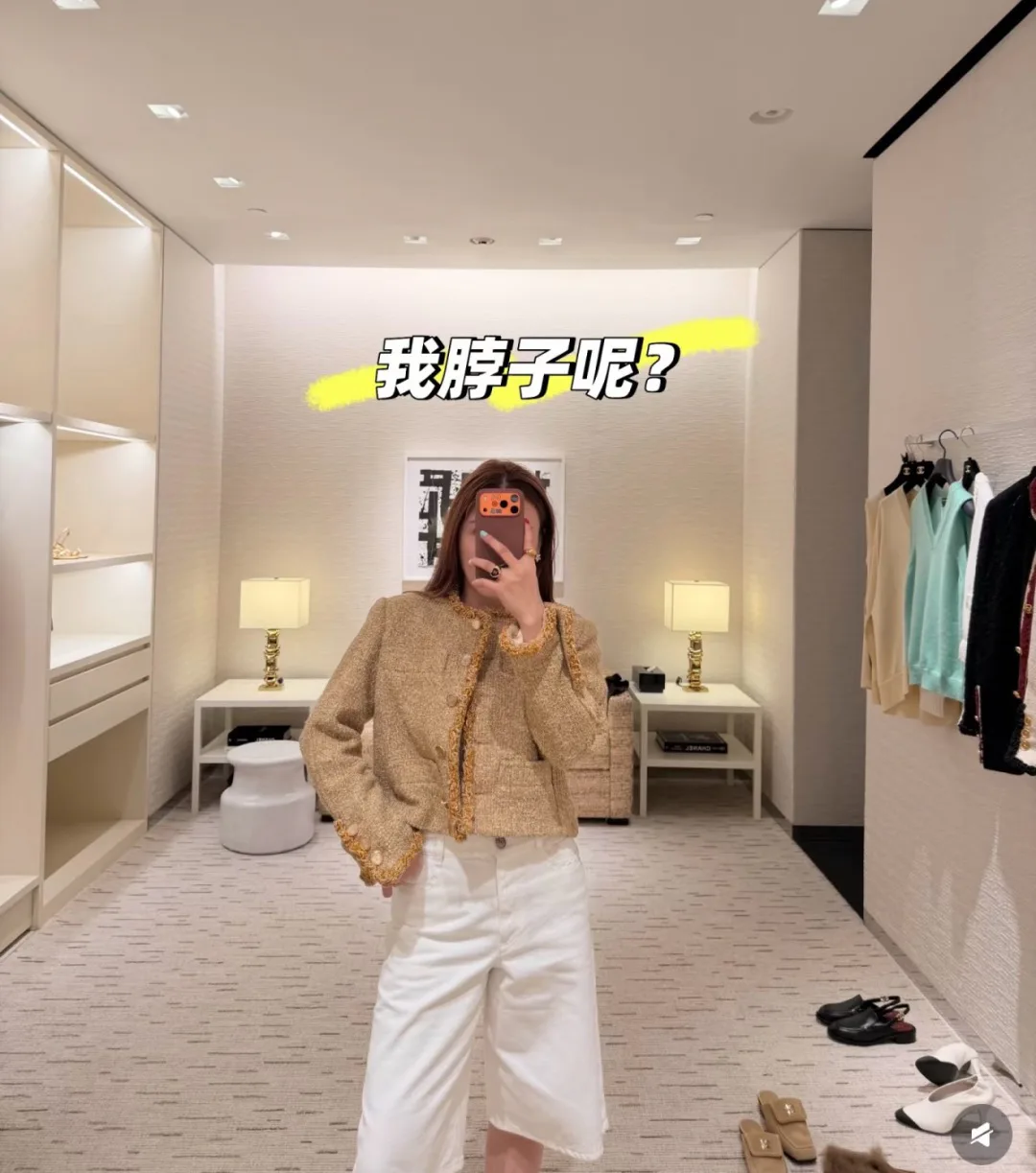 Жакеты Женские Chanel 18710923