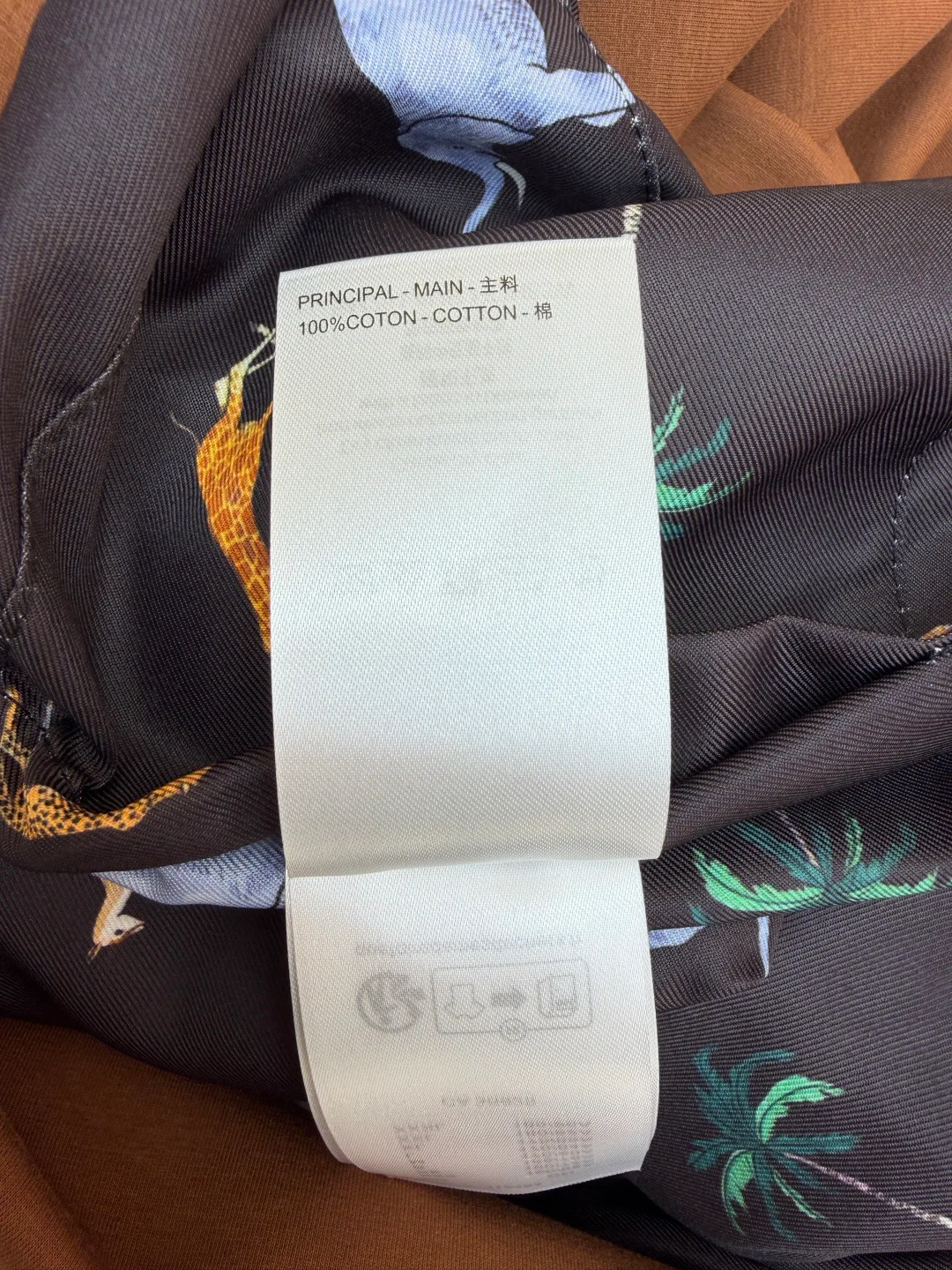 Куртки И Пуховики Мужские Louis Vuitton 6527805