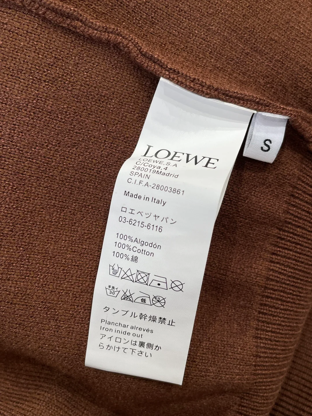 Свитшоты И Худи Мужские Loewe 5588611