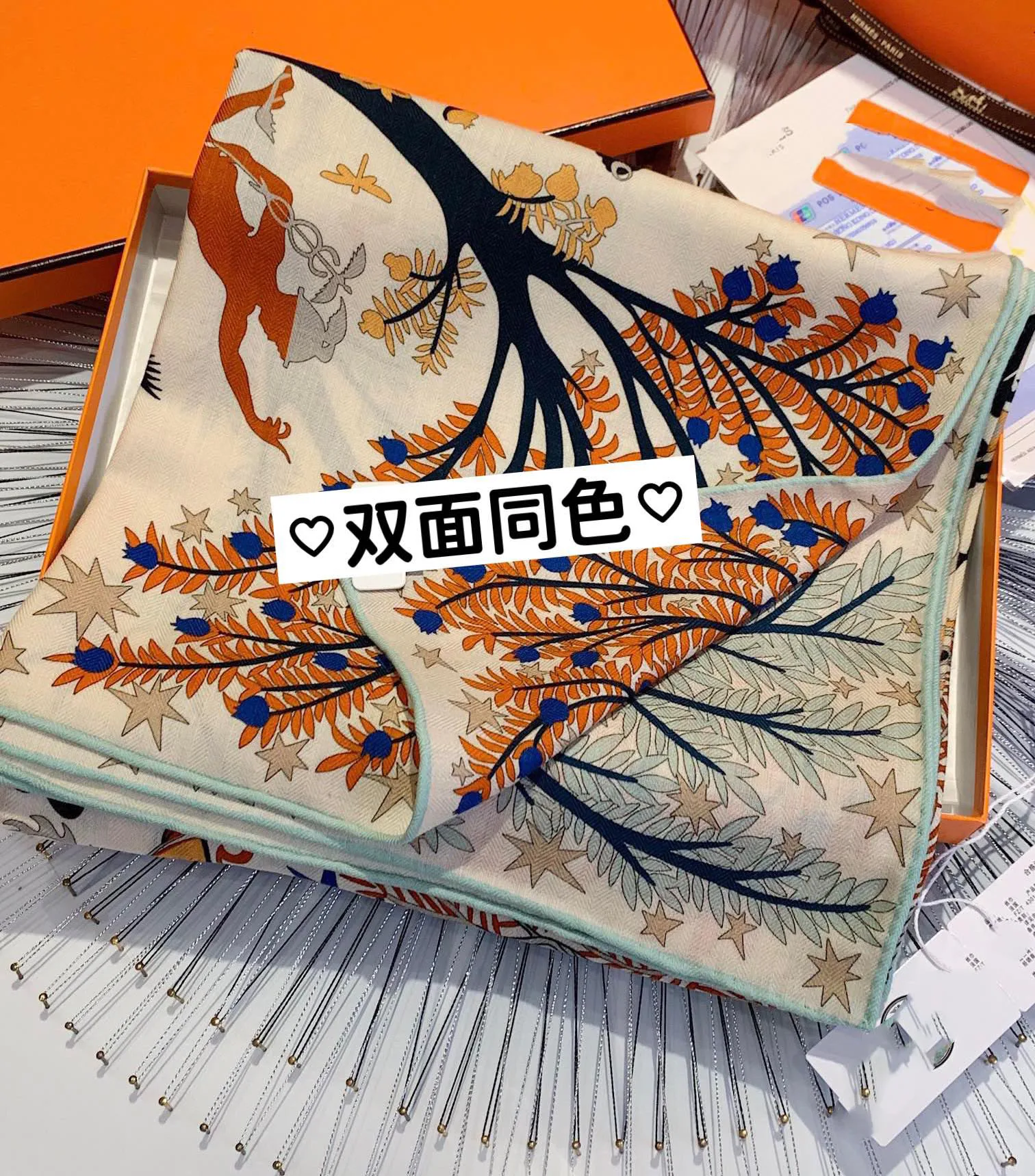 Платки Hermes 18673538