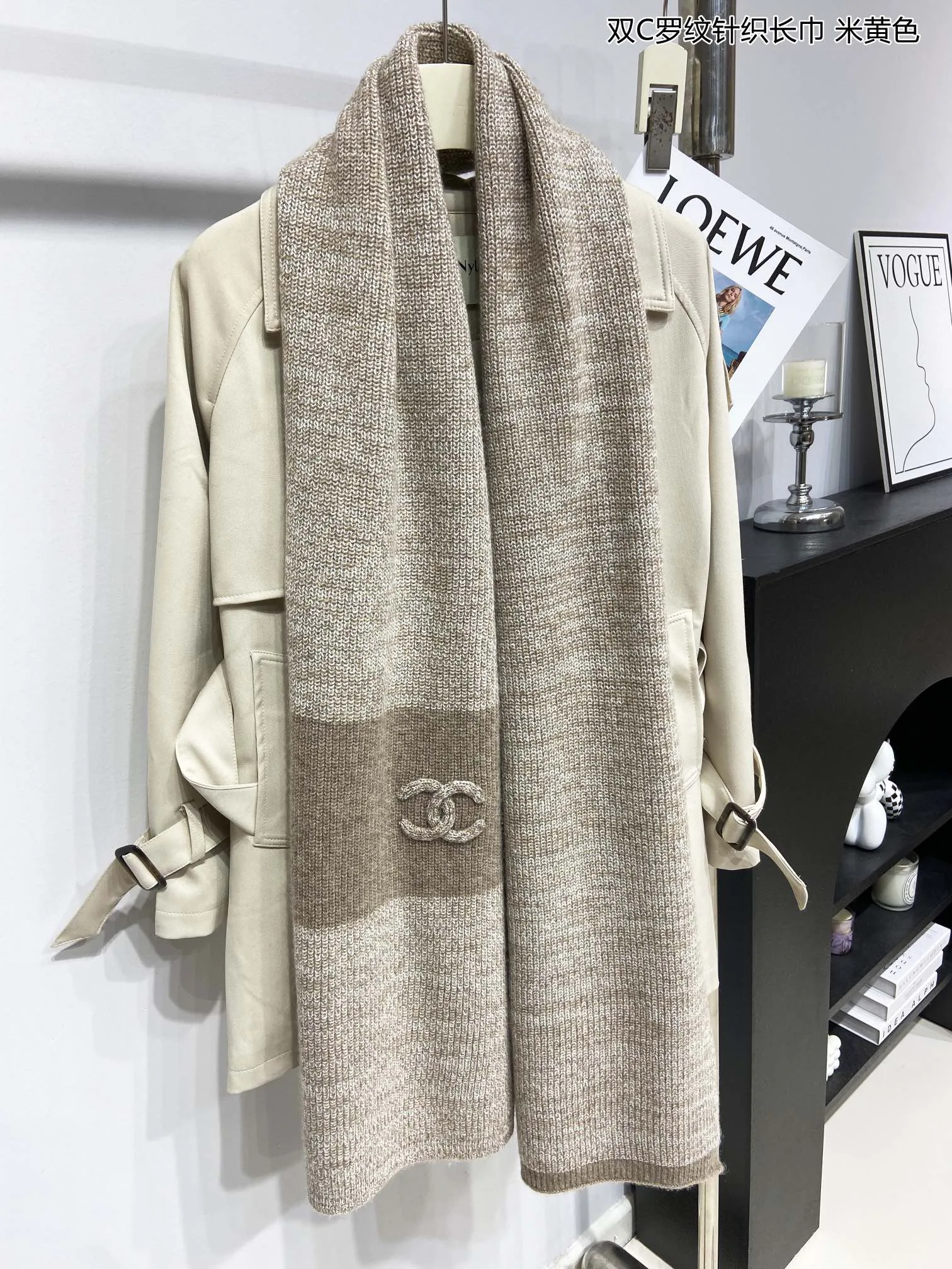 Шарфы Chanel 17940713