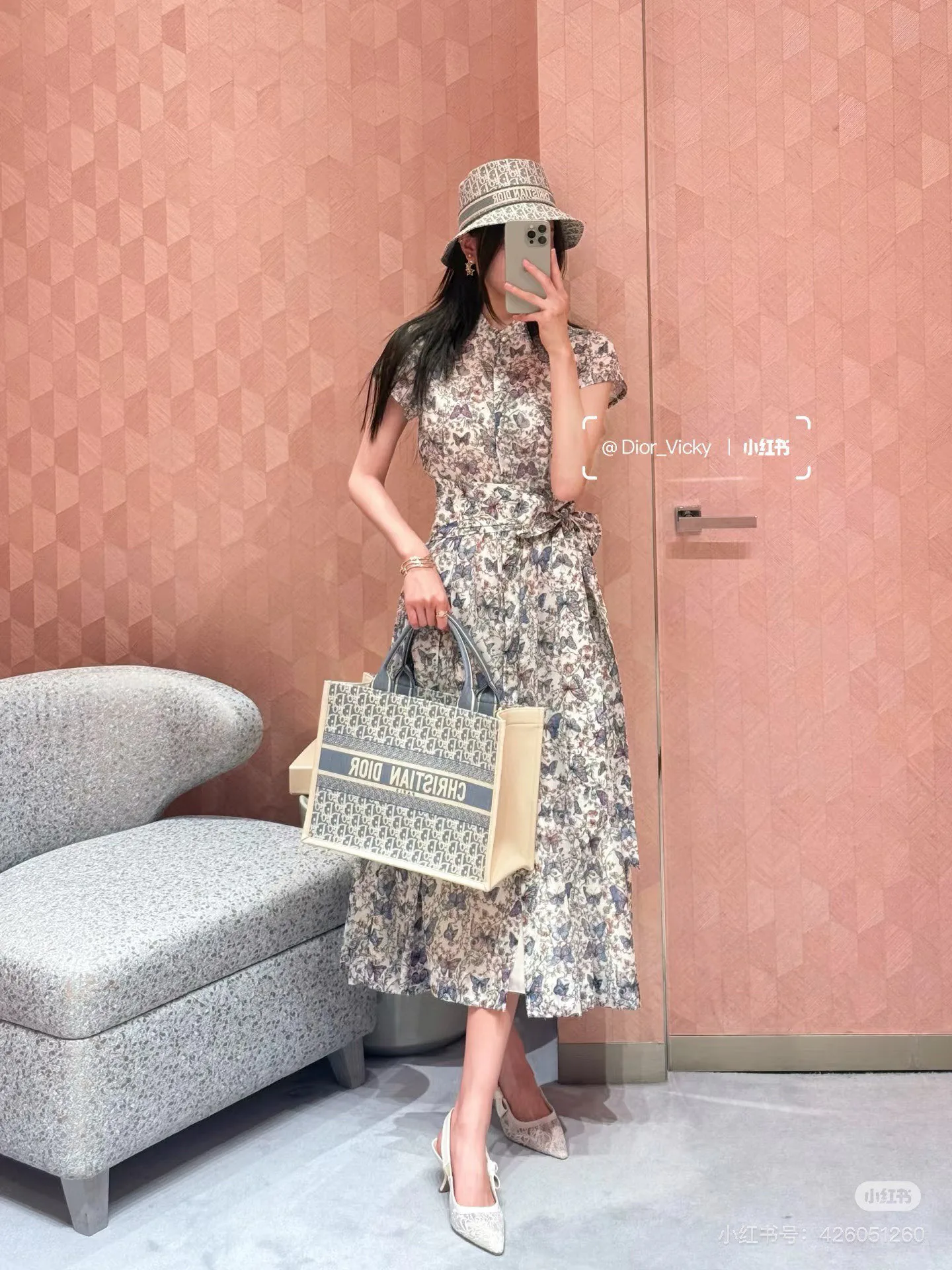 Платья Женские Christian Dior 31464