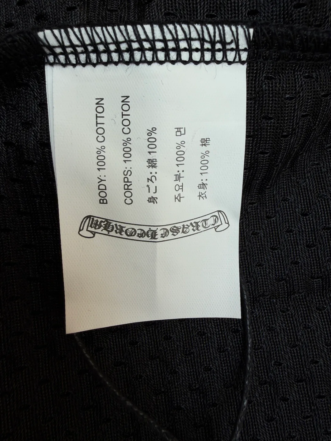 Лонгсливы Мужские Chrome Hearts 7080107