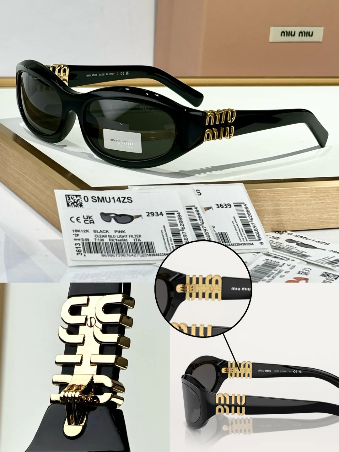 Очки Женские Miu Miu 5127163