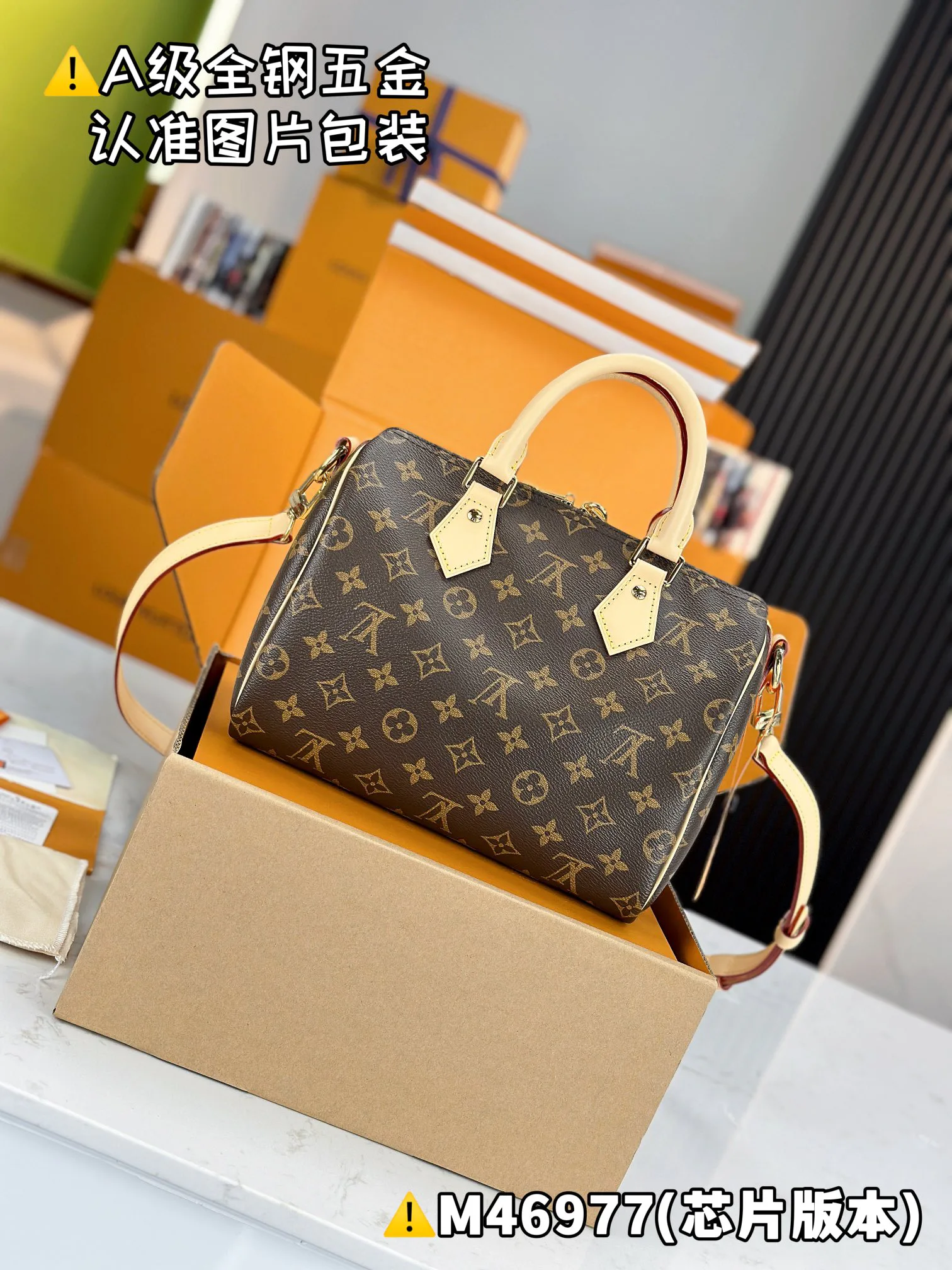 Сумки На Ремне Женские Louis Vuitton 13558777