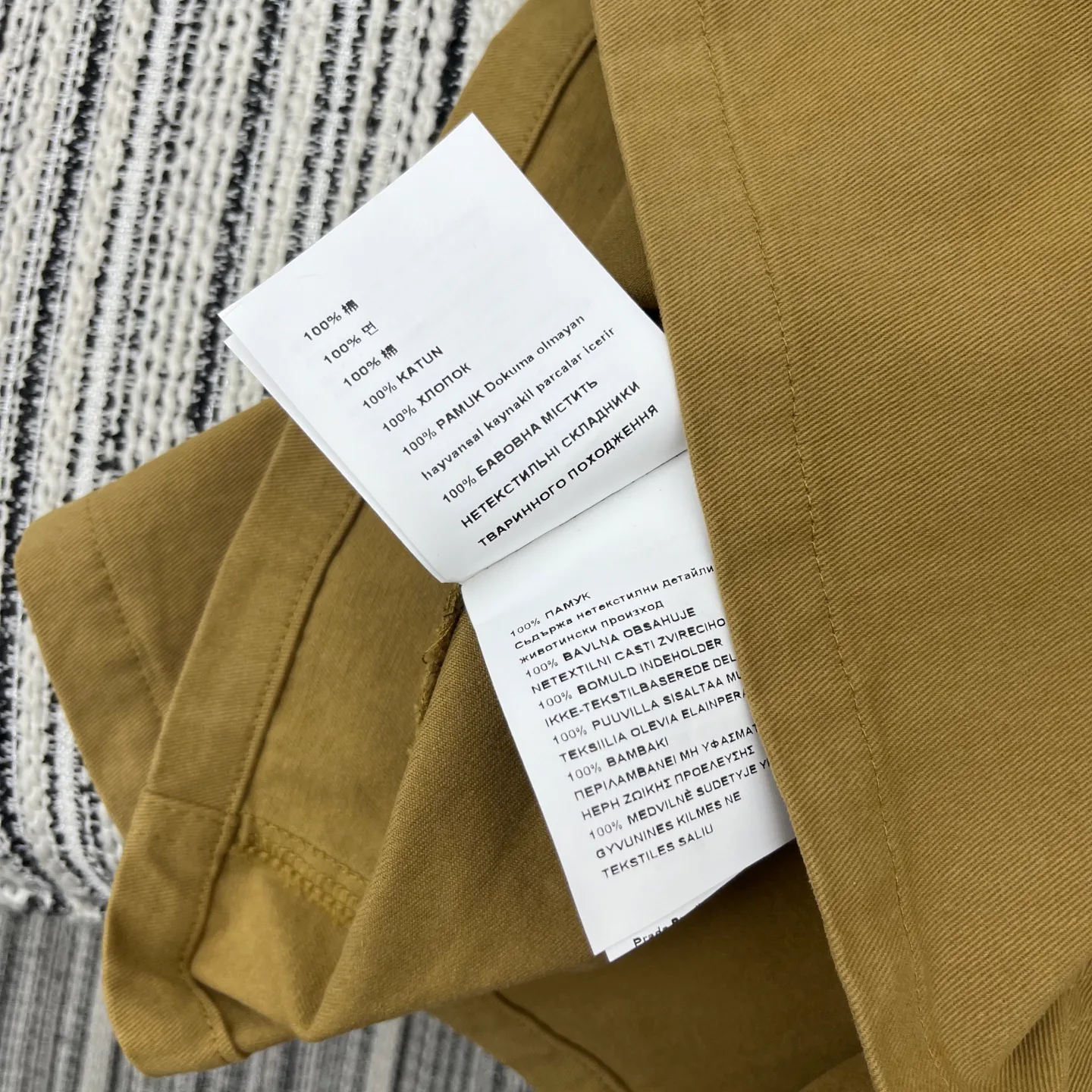 Платья Женские Miu Miu 20342