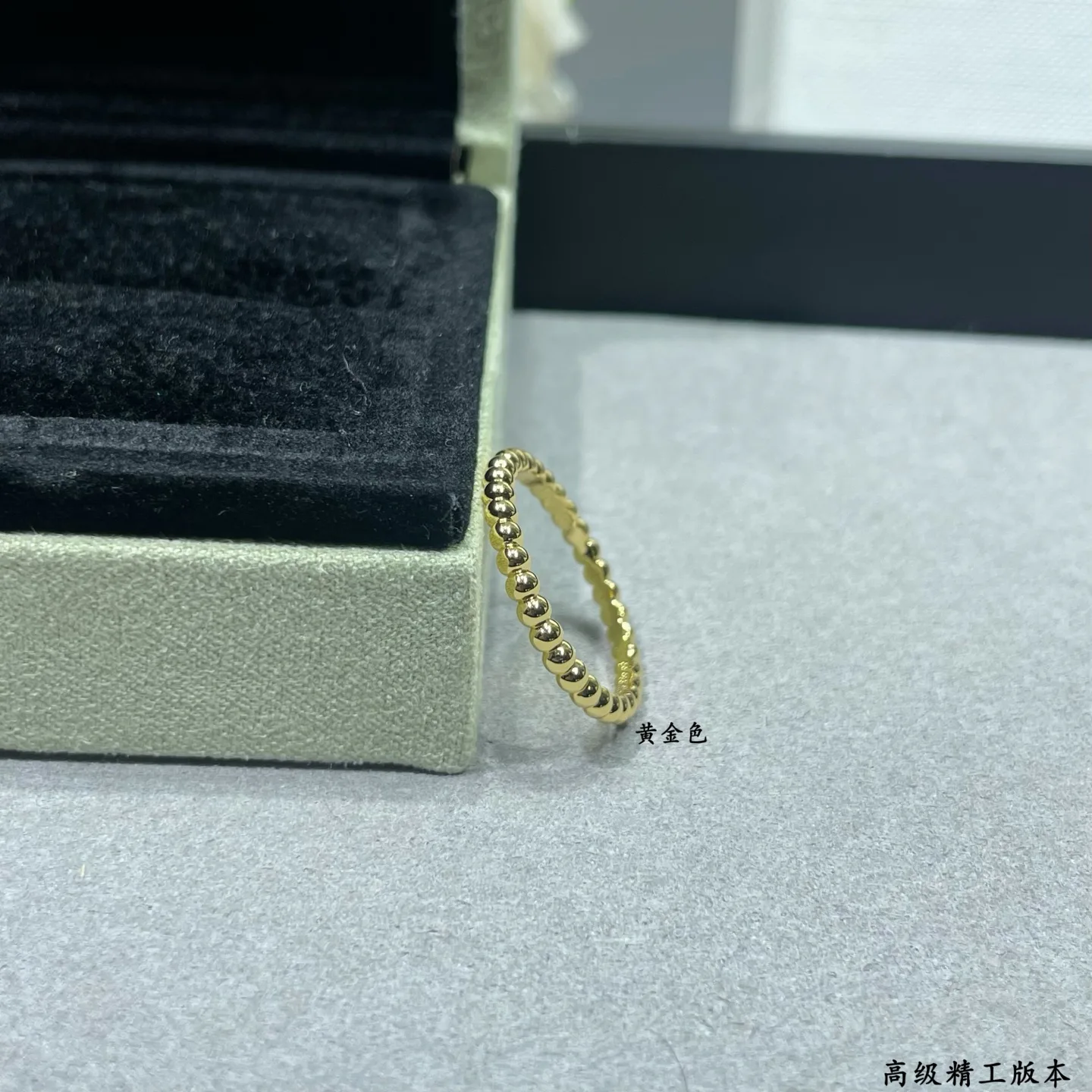 Бижутерия Van Cleef & Arpels 18059049