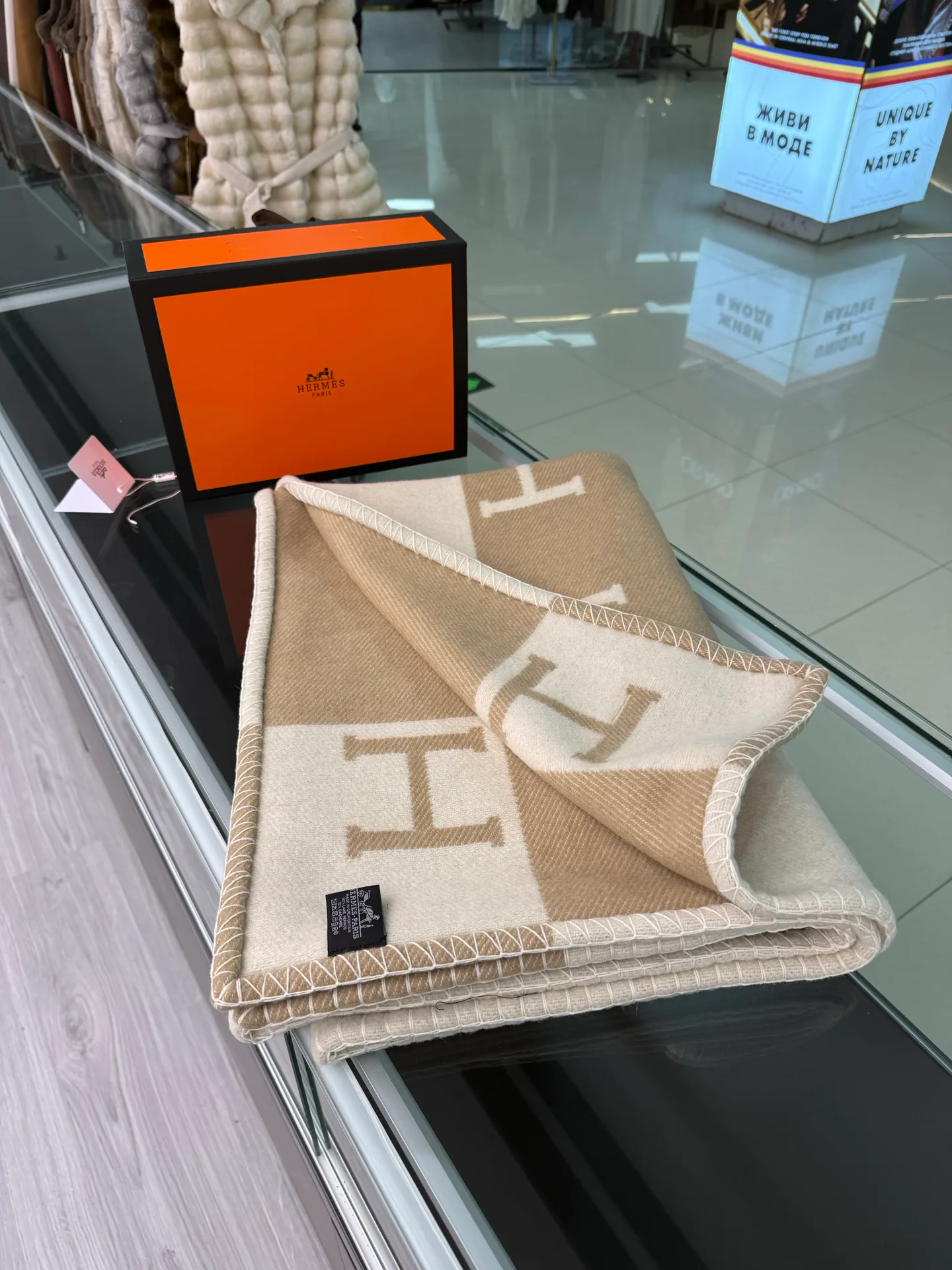 Текстиль Hermes 18222663